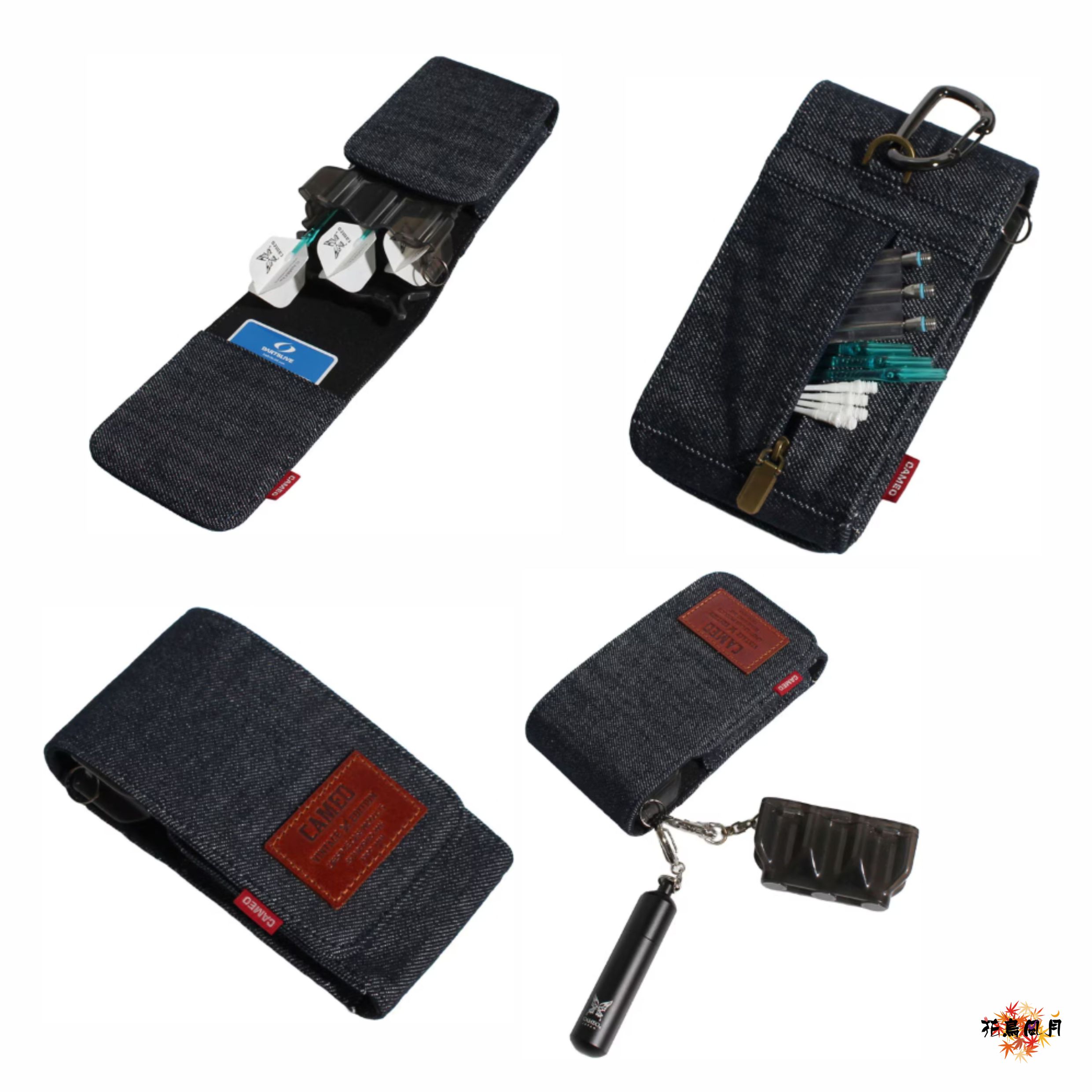 【CAMEO】-255- DARTS CASE RIGID 2