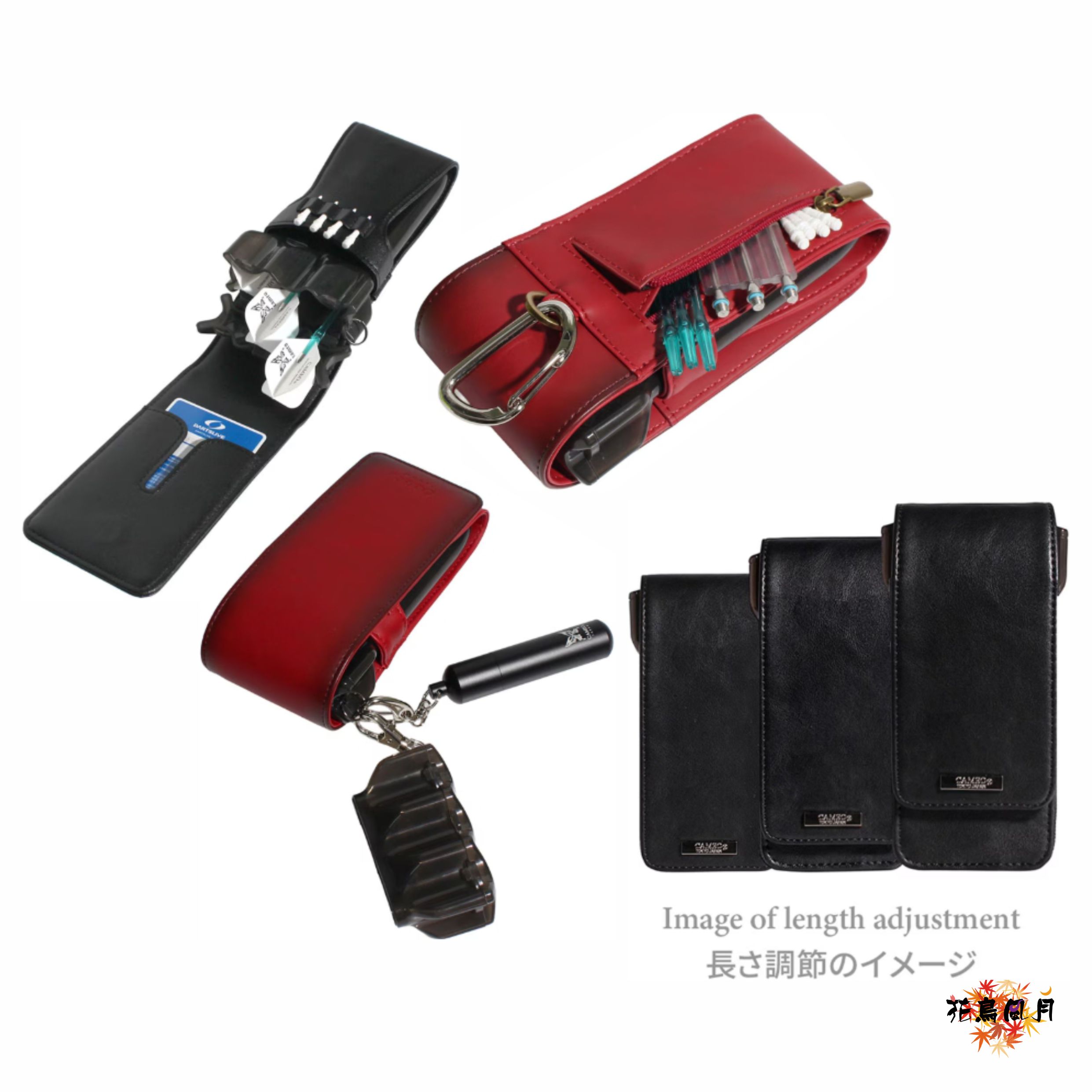 【CAMEO】-256- DARTS CASE SKINNY LIGHT VINTAGE 2