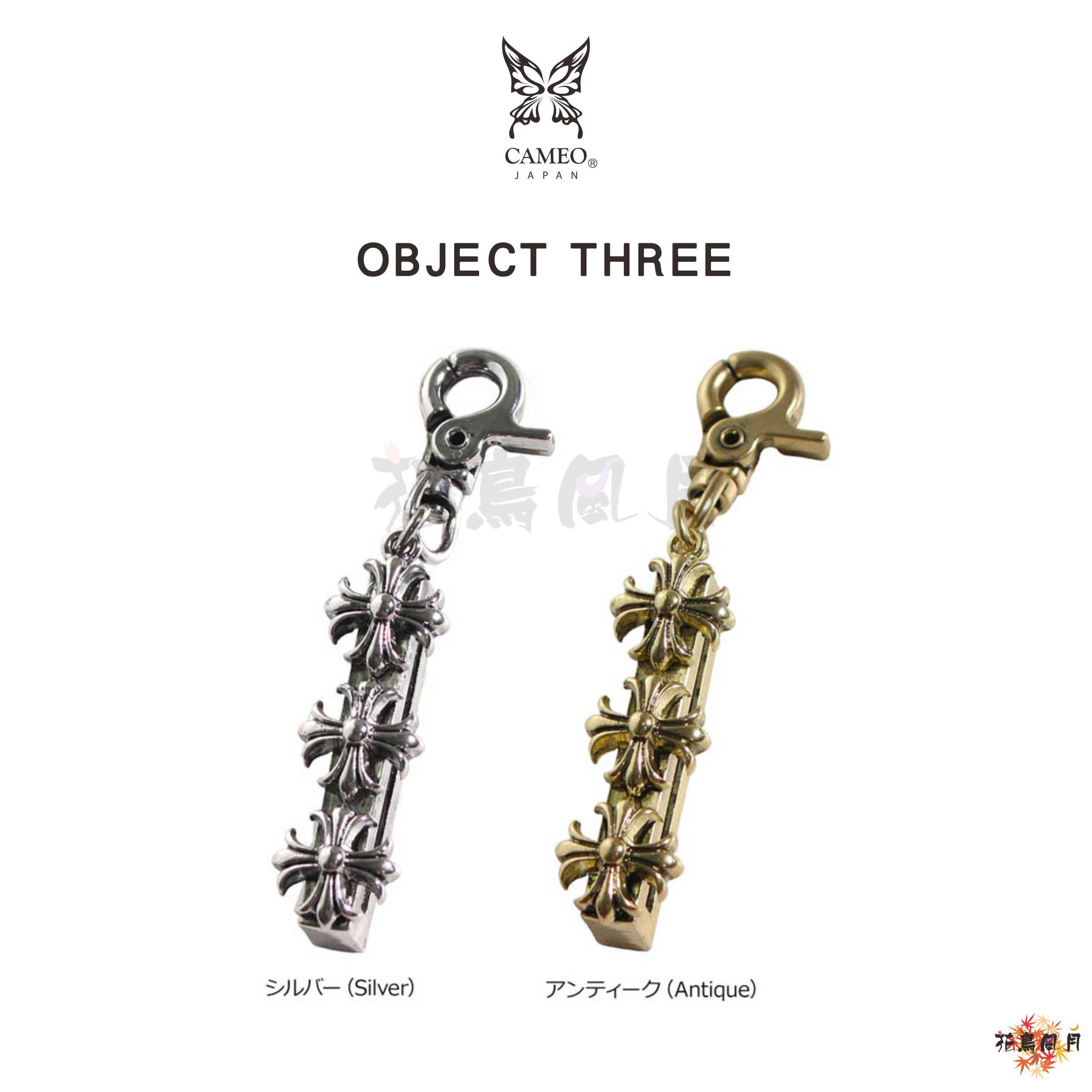【CAMEO】Tip Holder OBJECT THREE [Antique - free]