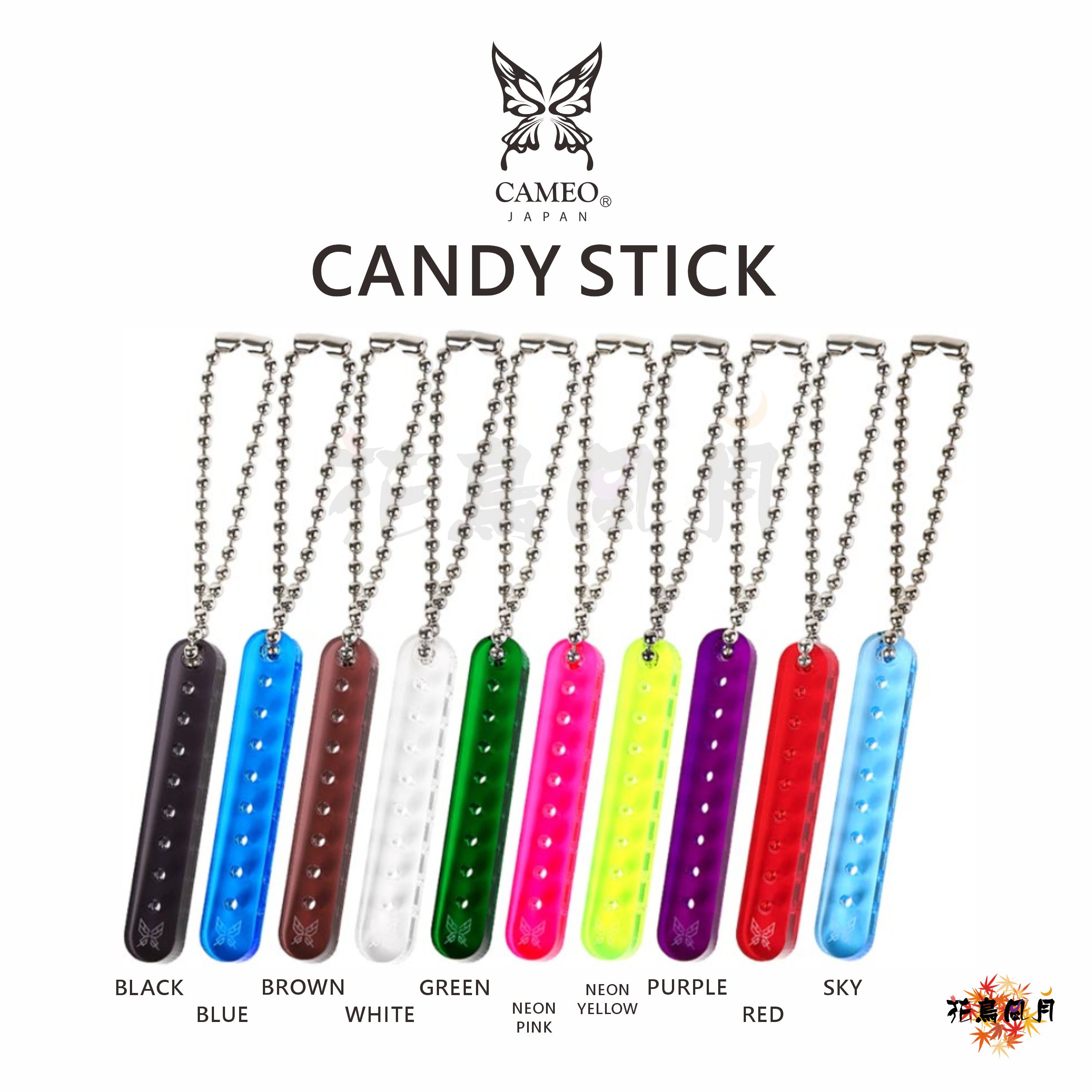 【CAMEO】CANDY STICK [Black - free]