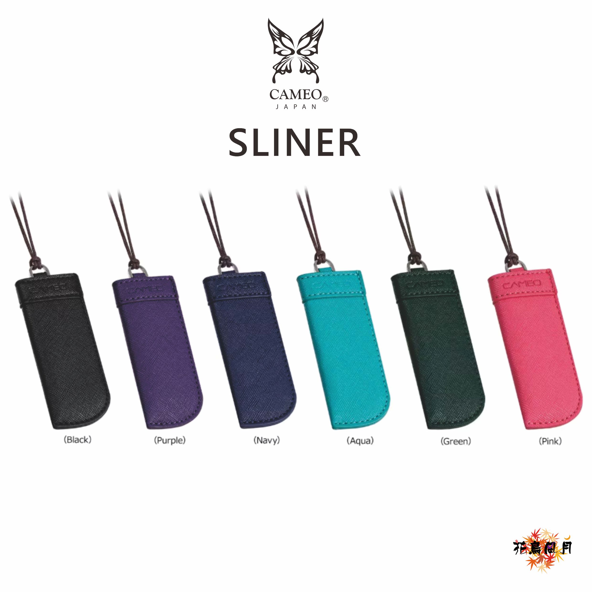 【CAMEO】-257- DARTS CASE SLINER