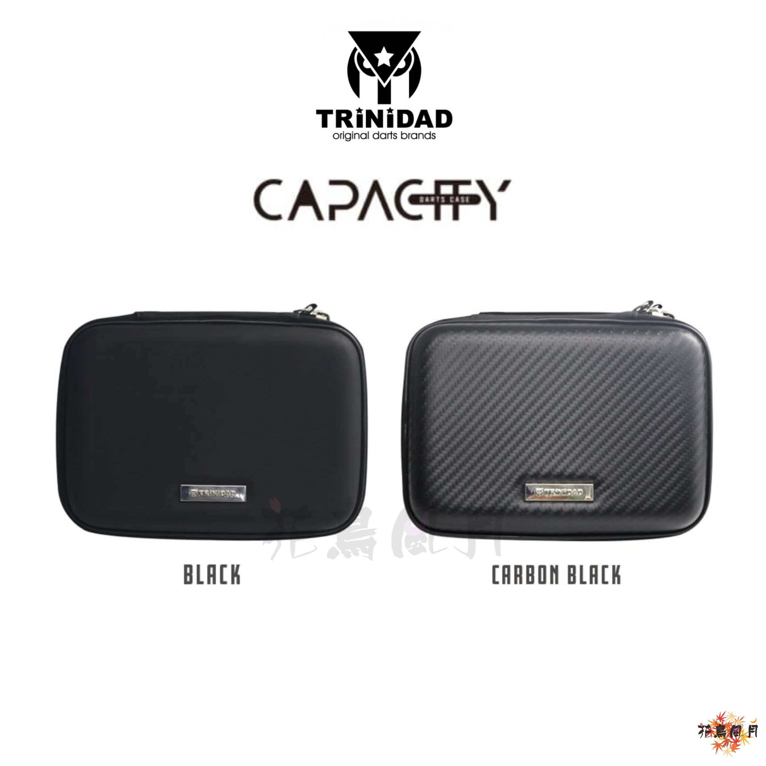 【TRINIDAD】Dartscase CAPACITY [Black - free]