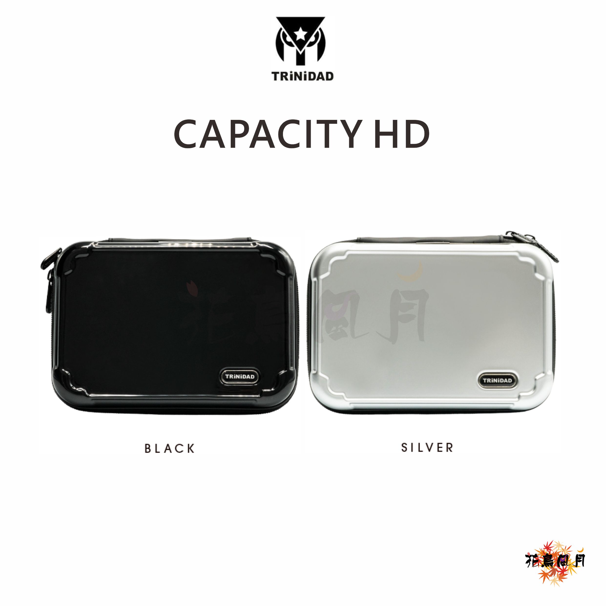 【TRINIDAD】Dartscase CAPACITY HD [Black(黑) - free]