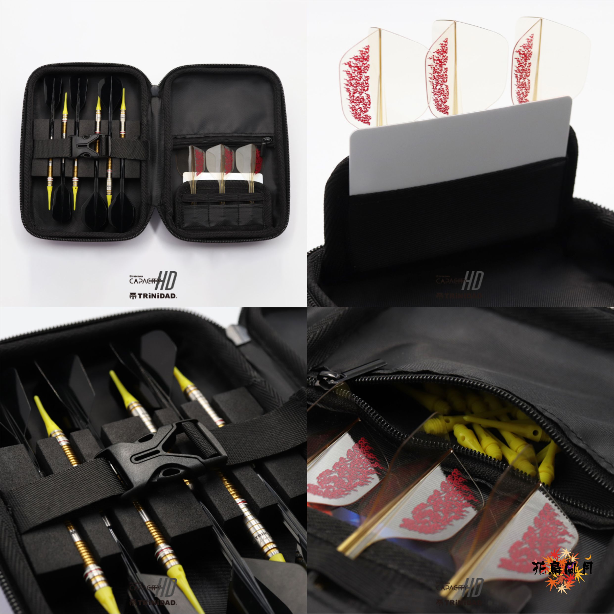 【TRiNiDAD】Dartscase CAPACITY HD Player 2