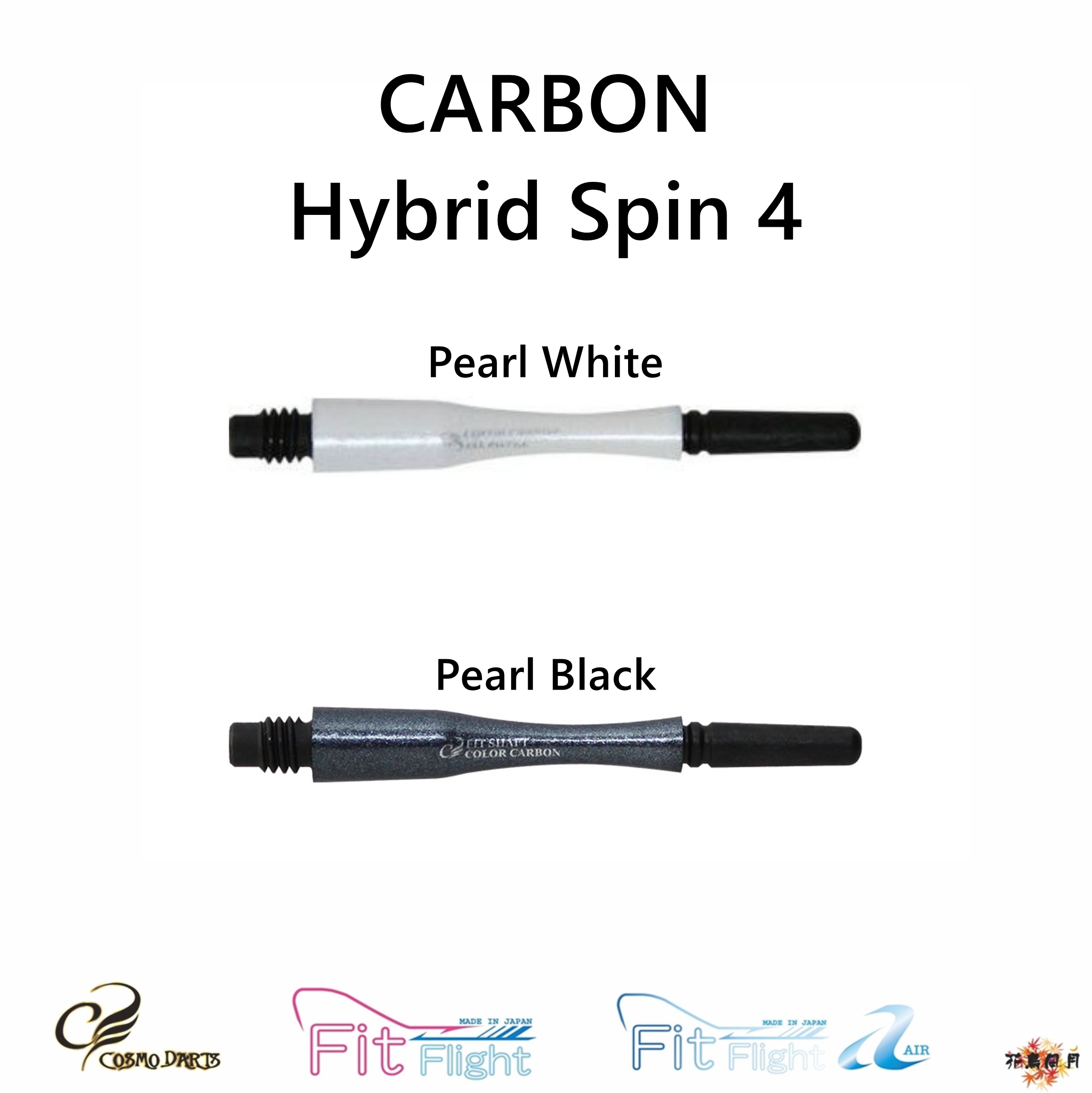 【Fit】COLOR CARBON Hybrid Spin 4