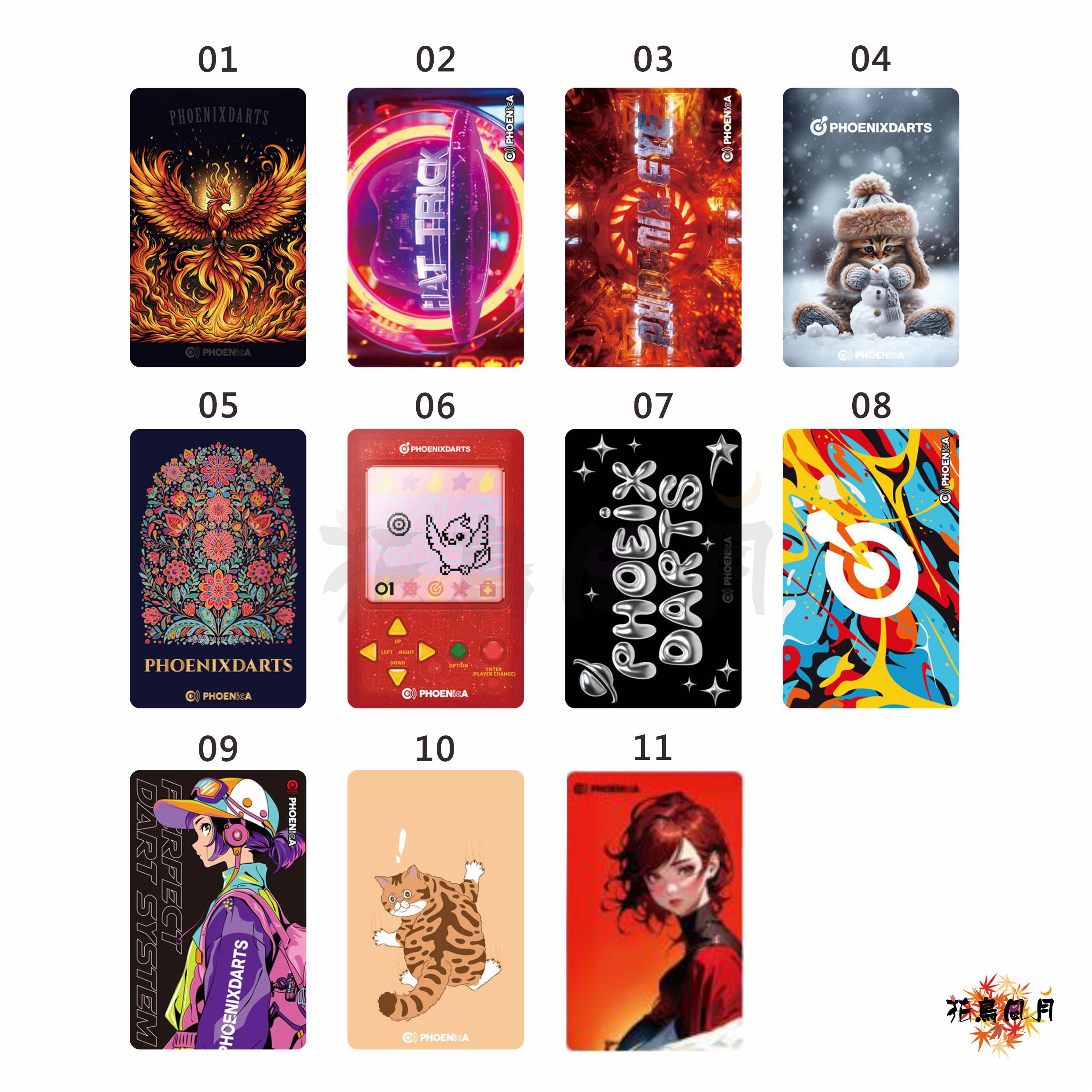 【PHOENIX】CARD 2 [02 - Free]