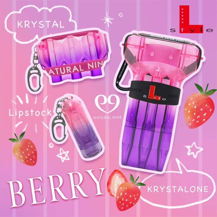 【NATURAL 9】KRYSTAL Flight Case Multiple Color 12