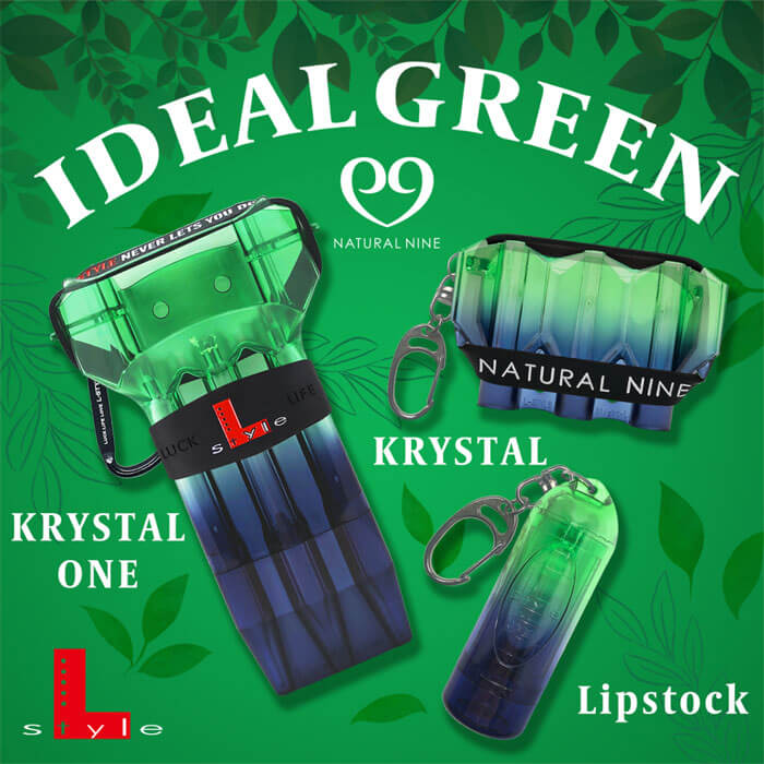 【NATURAL 9】KRYSTAL Flight Case Multiple Color 11
