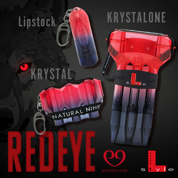 【NATURAL 9】KRYSTAL Flight Case Multiple Color 9