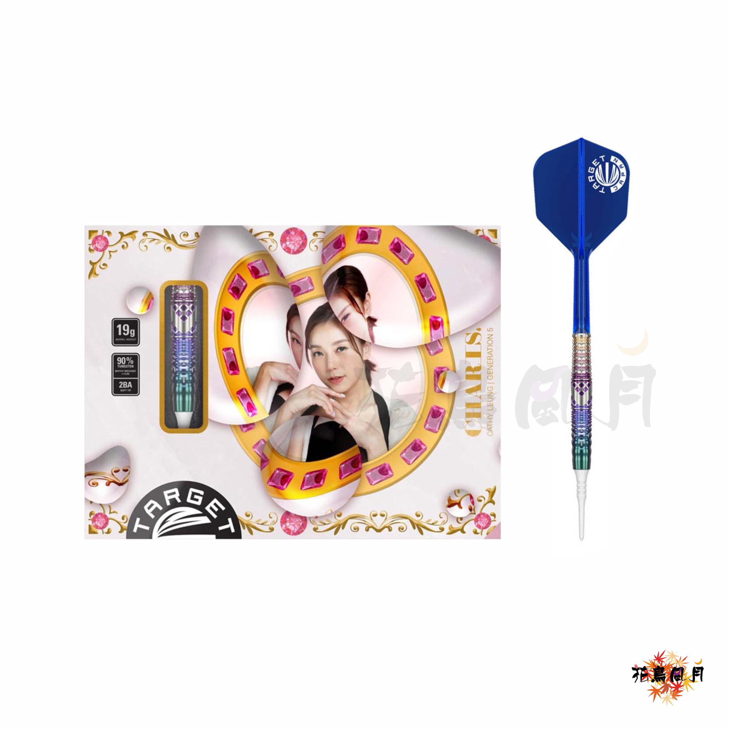 【TARGET】2025 DH Limited - CHARIS G5 2