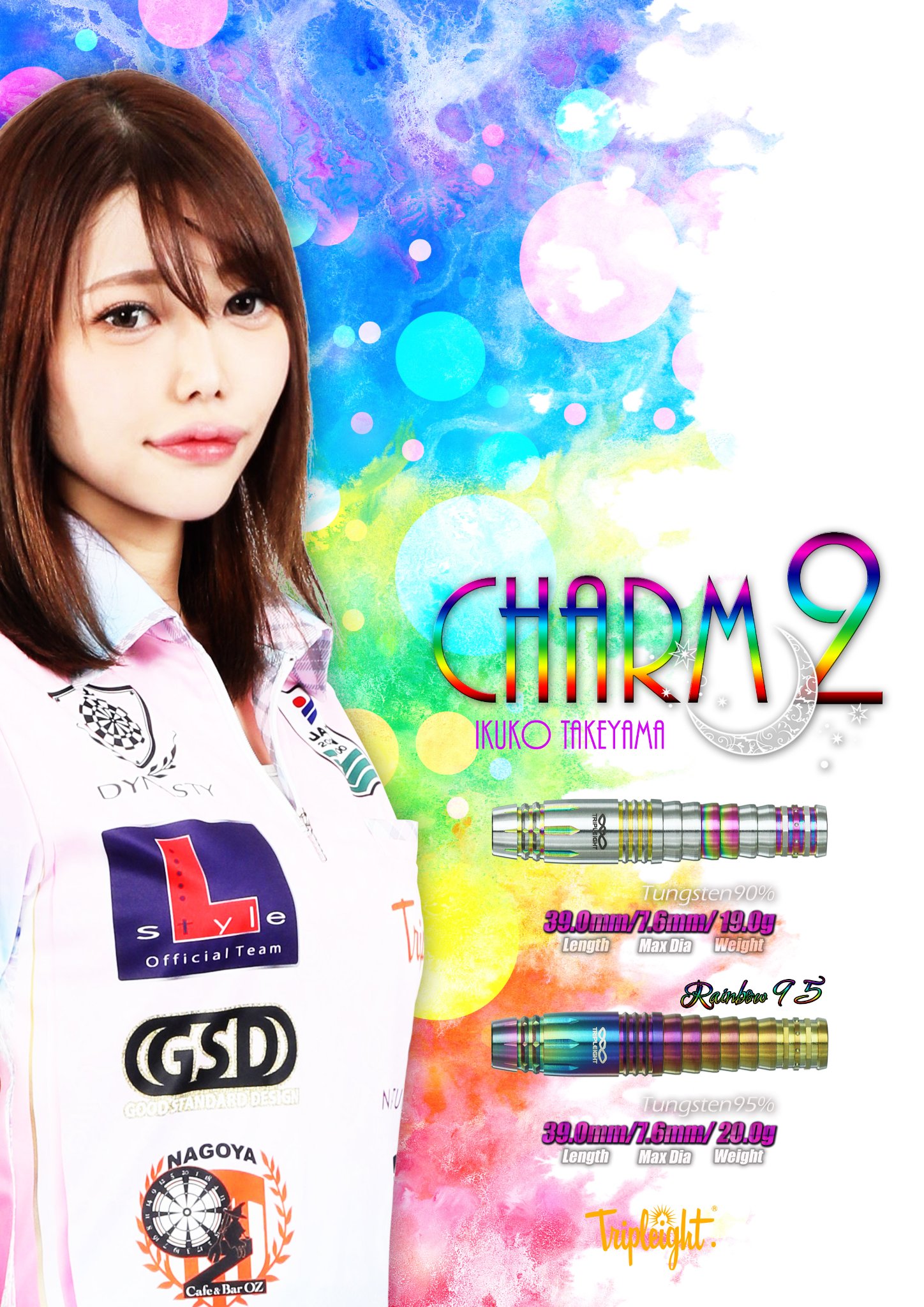 【DYNASTY x Triple 8】2BA CHARM 2 Rainbow95 武山郁子 2