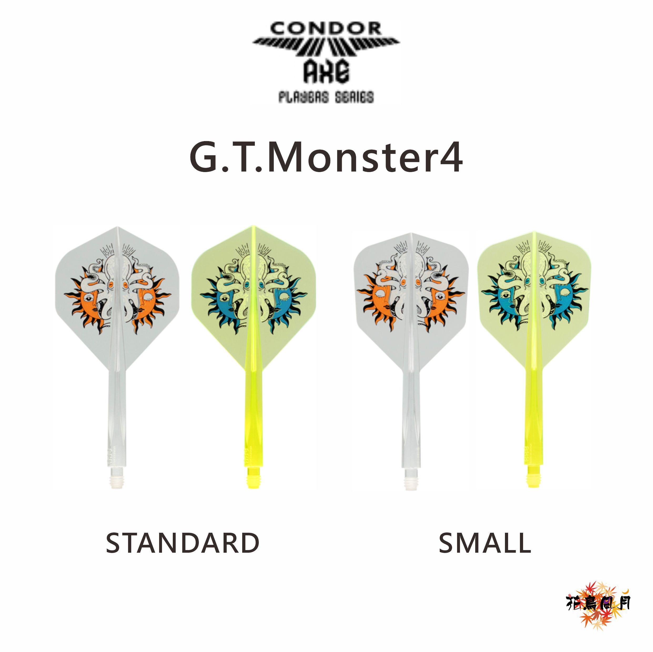 【CONDOR】AXE G.T.MONSTER 4 後藤智彌