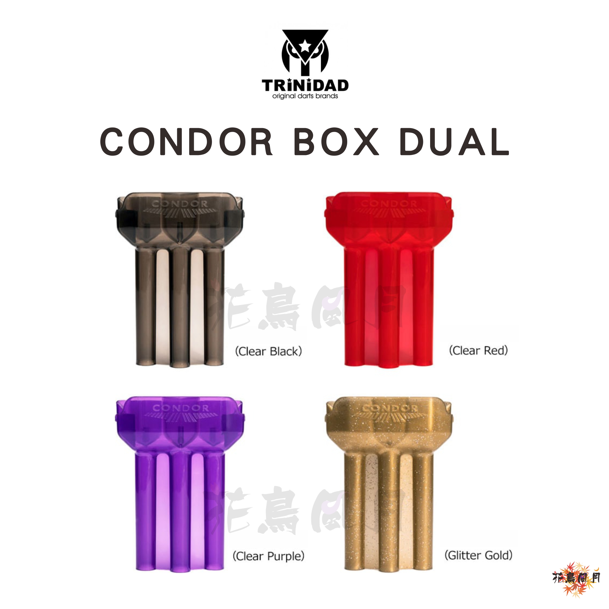 【TRINIDAD】CONDOR BOX DUAL [Clear Black - free]