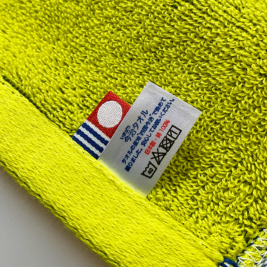 【COSMO】Original imabari Towel 3