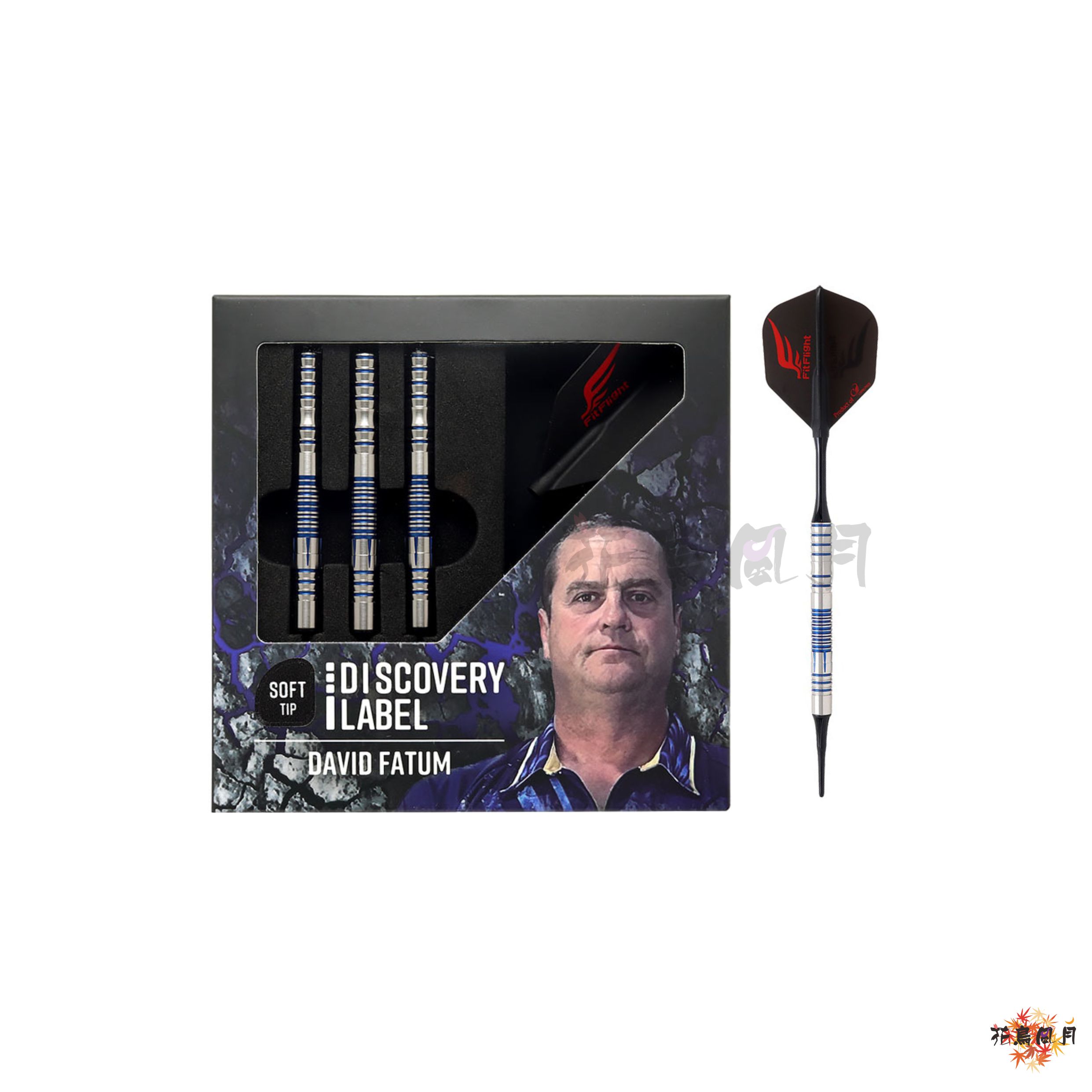【Cosmodarts】2BA DISCOVERY LABEL David Fatum 3