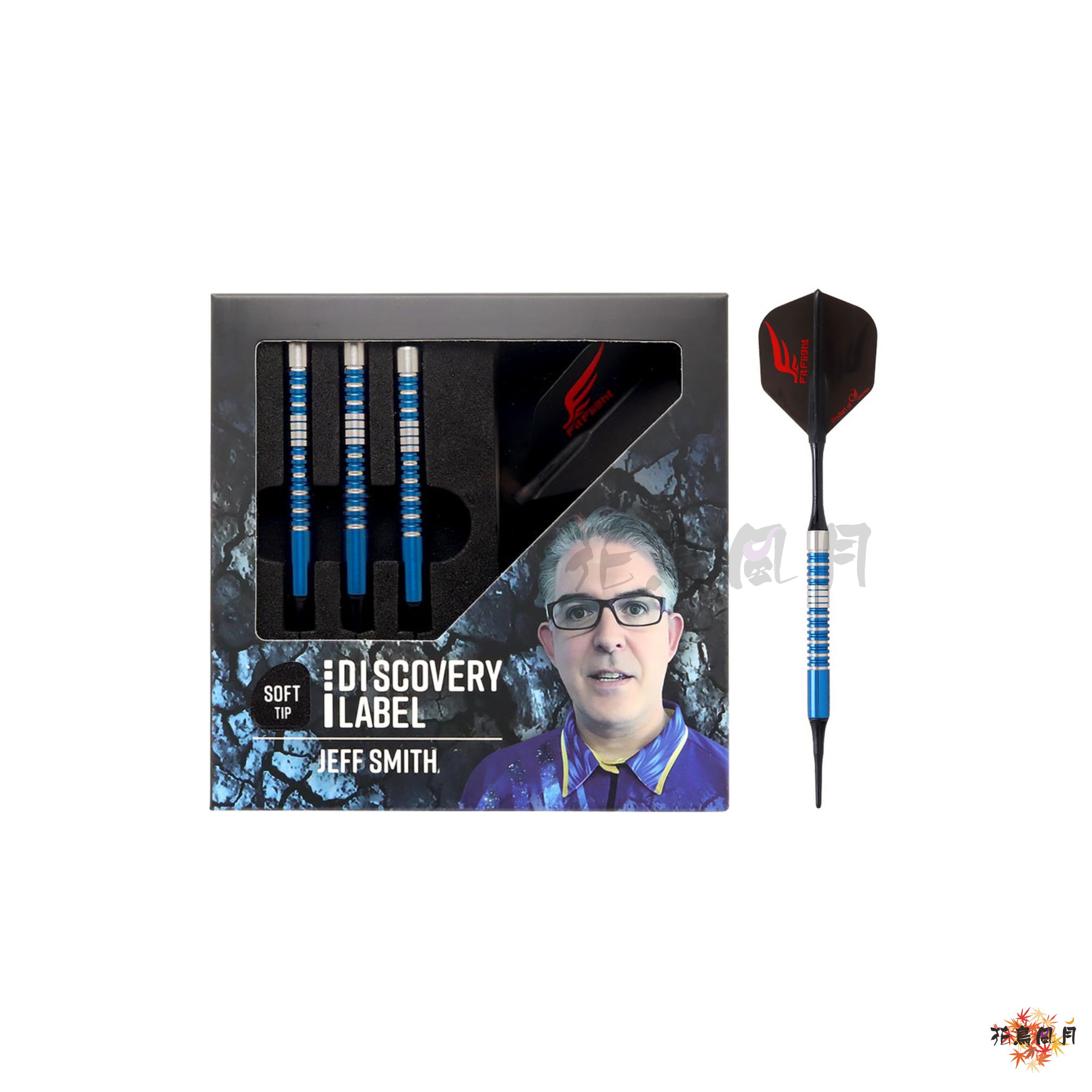 【Cosmodarts】2BA DISCOVERY LABEL Jeff Smith 3