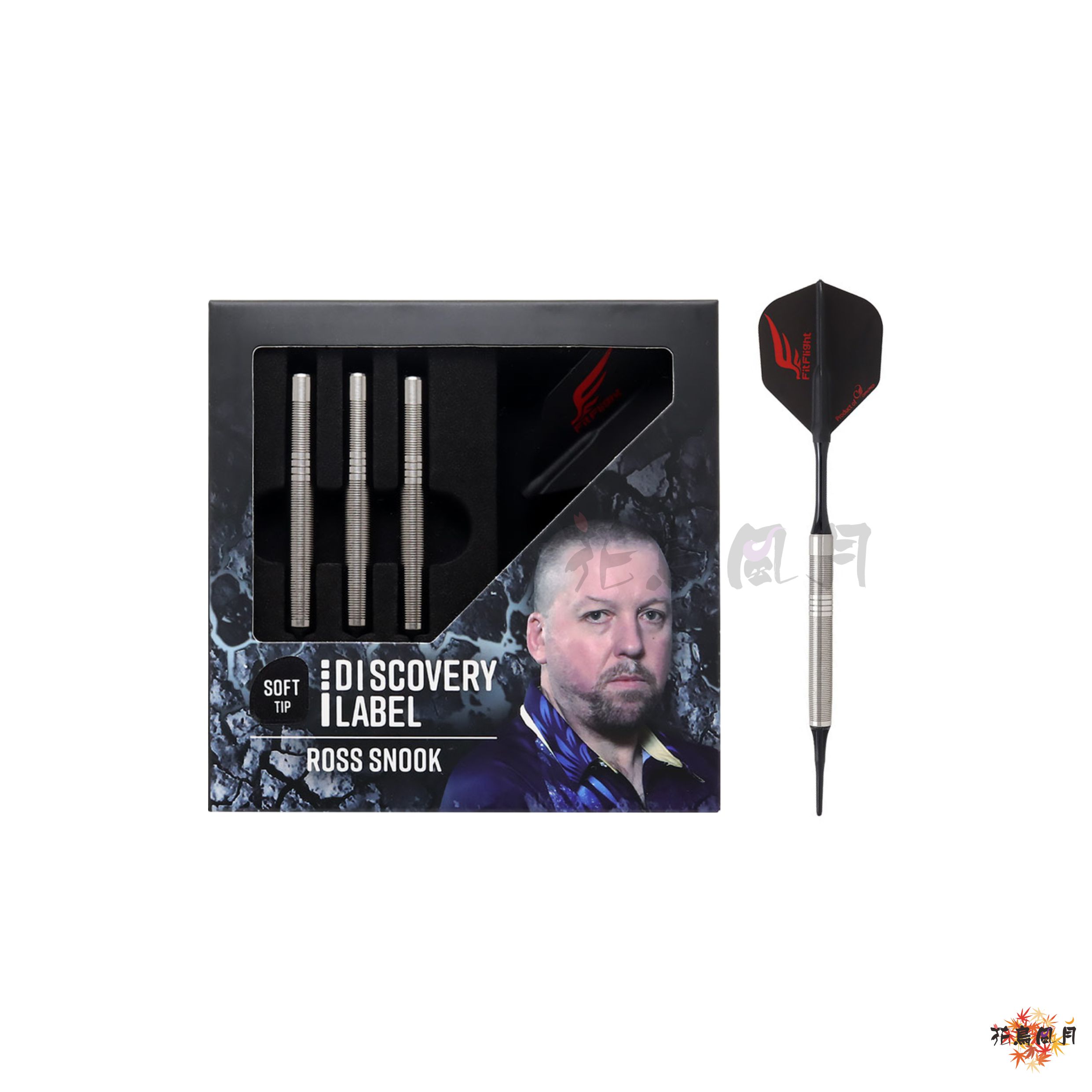 【Cosmodarts】2BA DISCOVERY LABEL Ross Snook 2