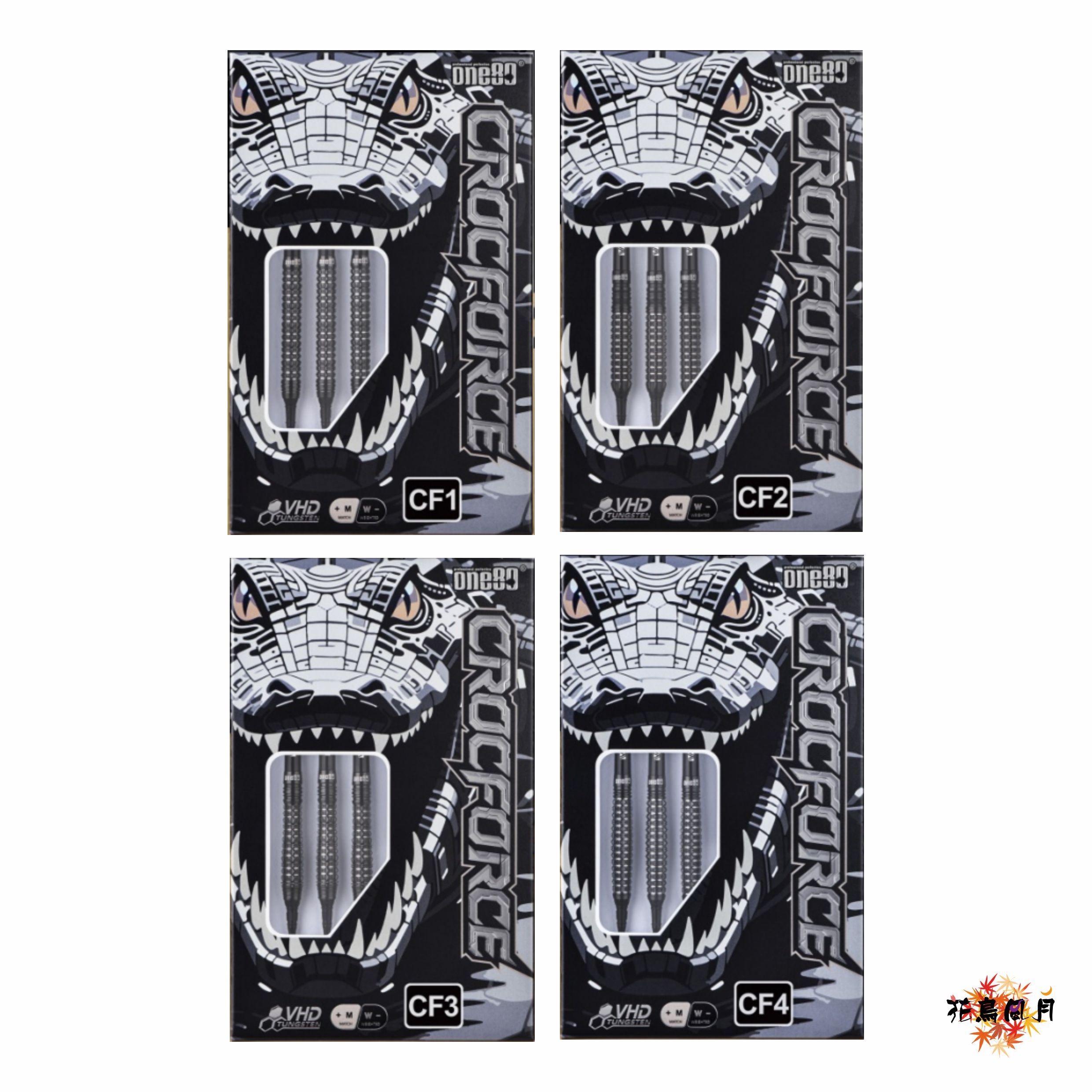 【one80】2BA Crocforce 2