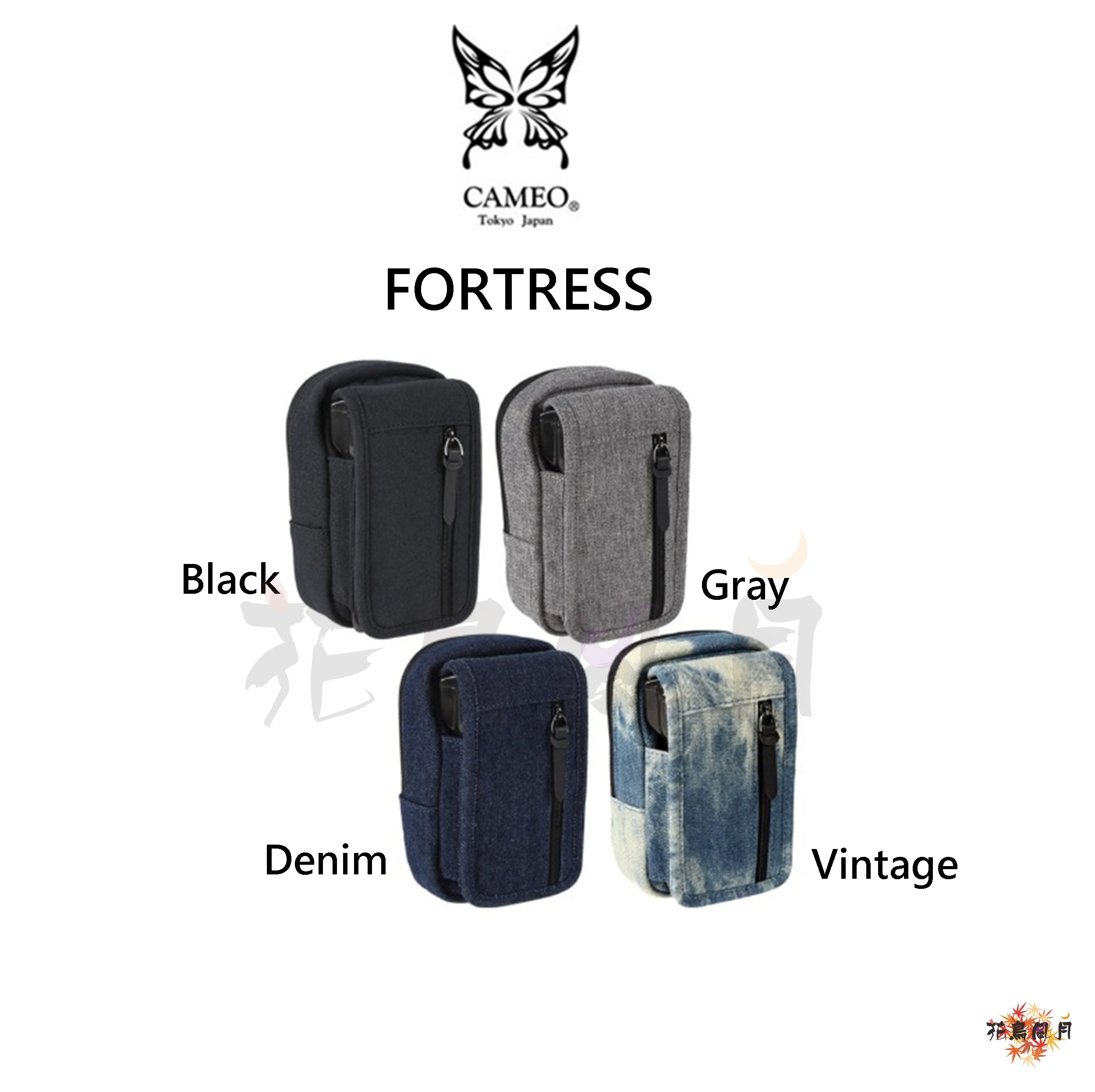 【CAMEO】-226- DARTS CASE FORTRESS [Black - free]