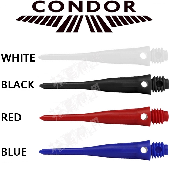 【Condor】2BA  TIP ULTIMATE [Blue - free]