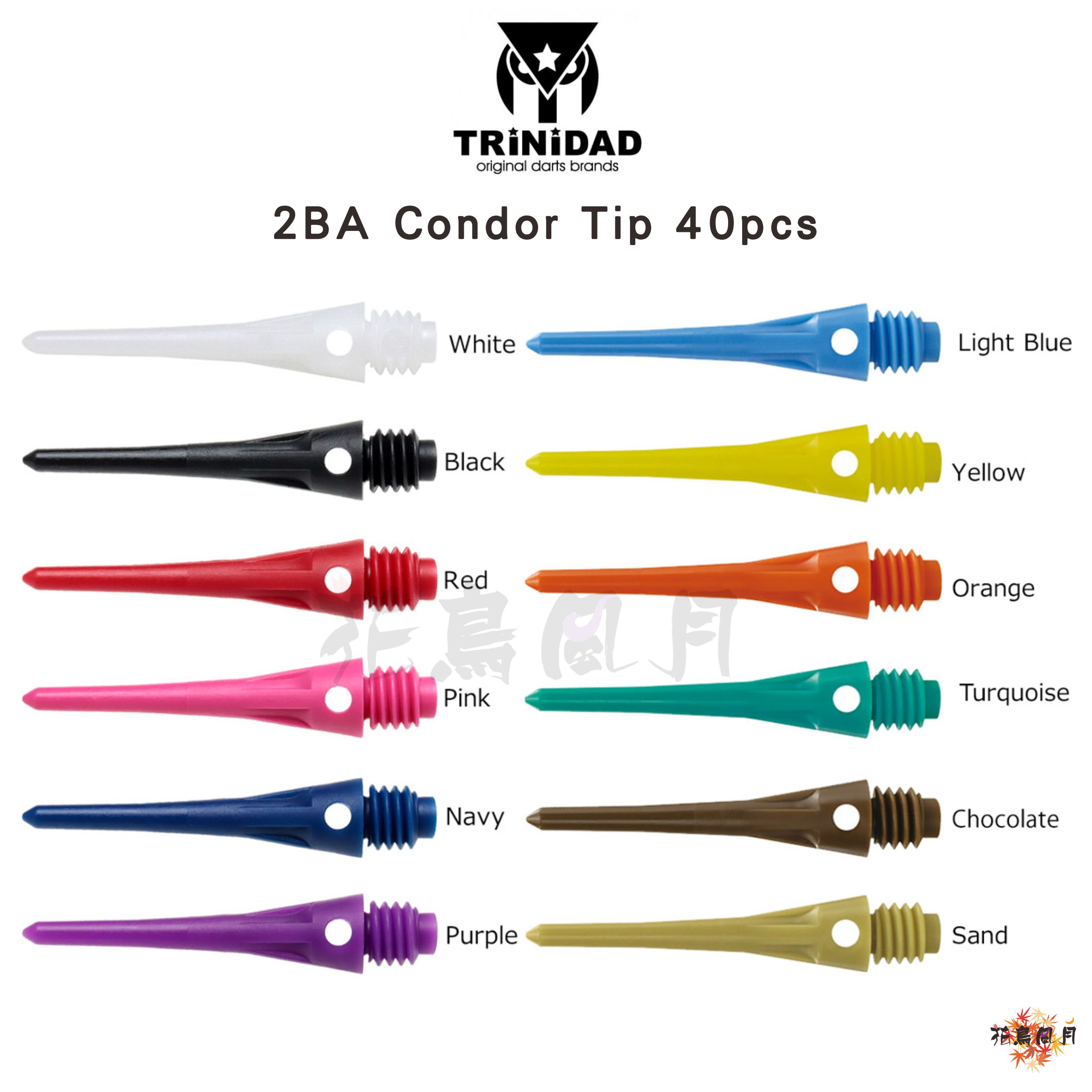 【Condor】2BA Condor Tip 40pcs [Black - Free]
