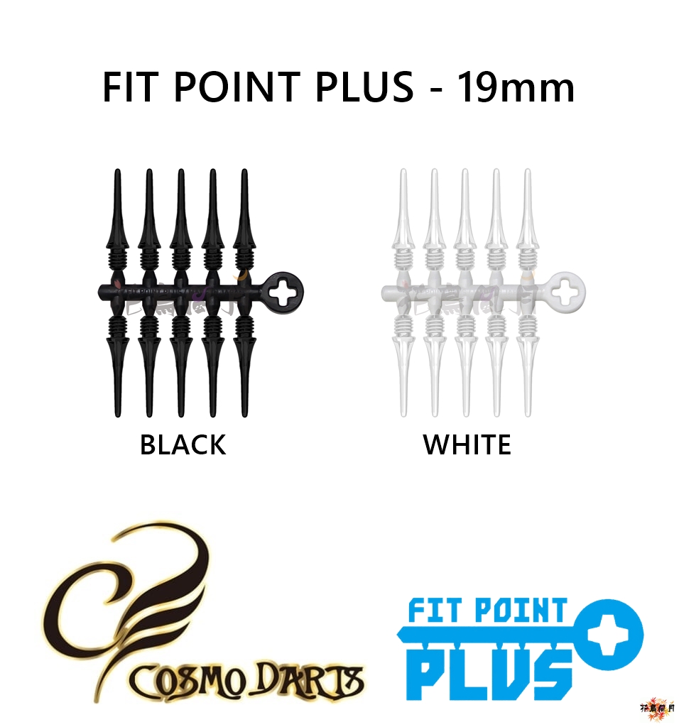 【Cosmo】2BA Fit Point PLUS 19mm 50pcs [Black - Free]
