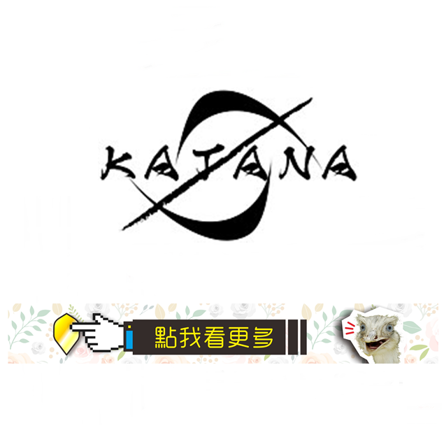 【DYNASTY】2BA KATANA 名刀 3