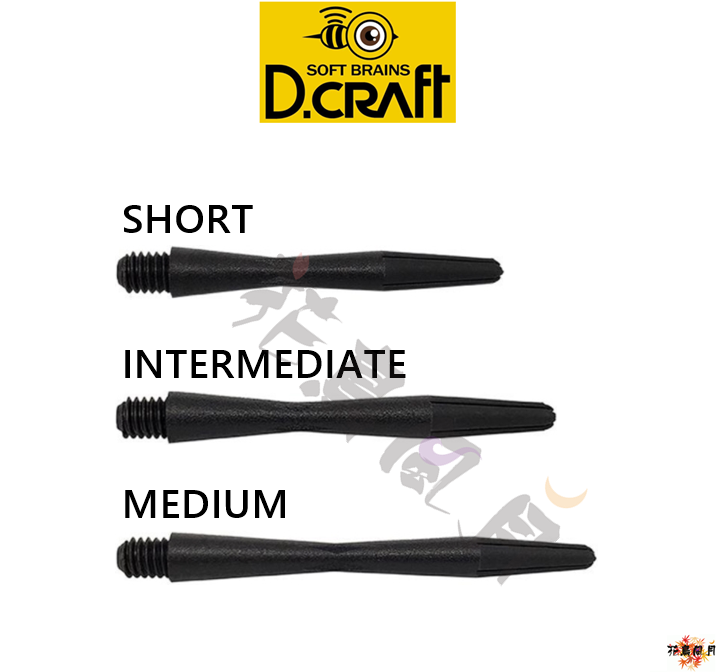 【D-craft】CARBON SHAFT [INTERMEDIATE - Free]