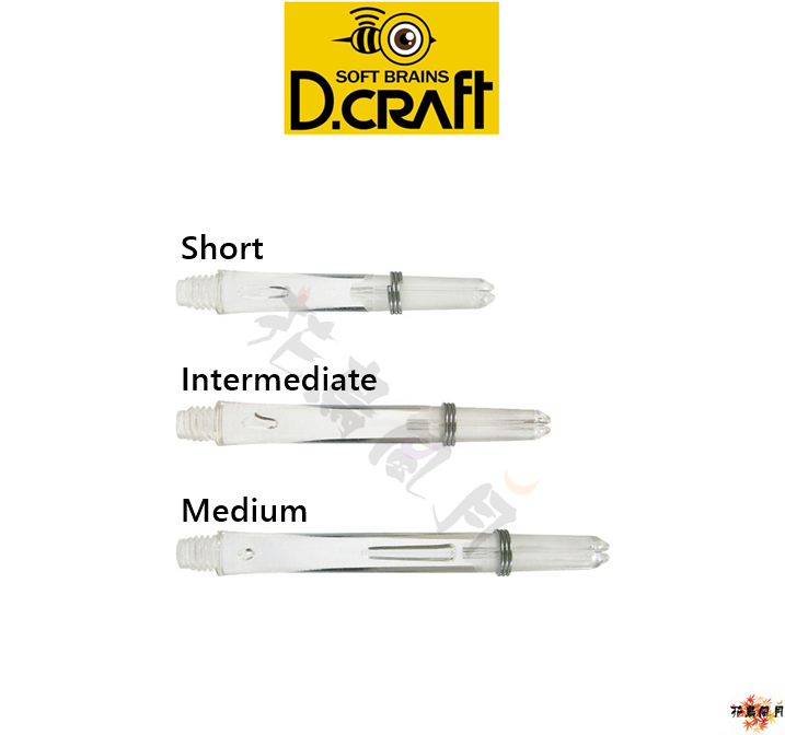 【D-craft】PLASTIC SHAFT [Intermediate - Free]