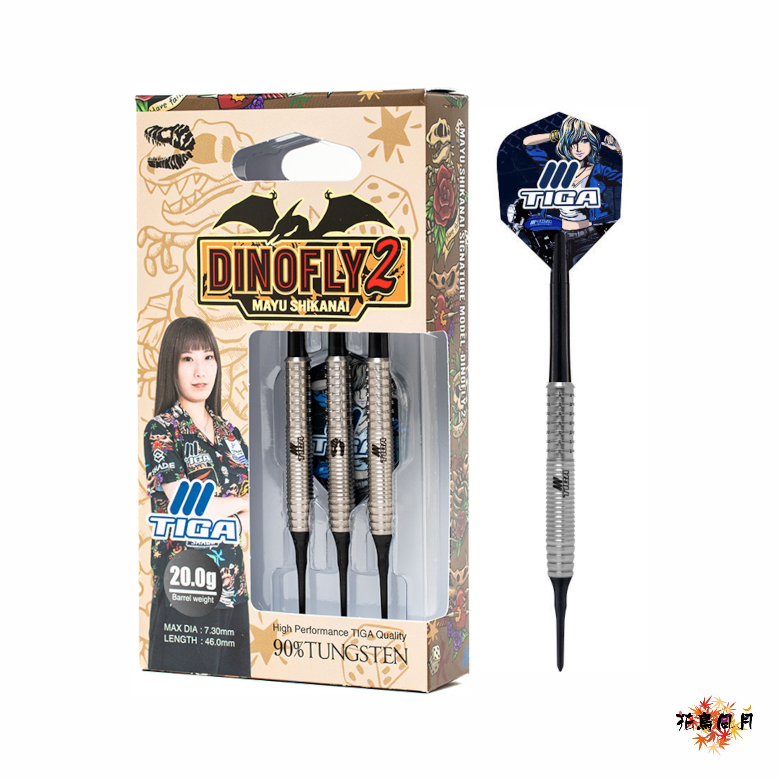 【TIGA】2BA DINOFLY 2 鹿内麻友 Model 2
