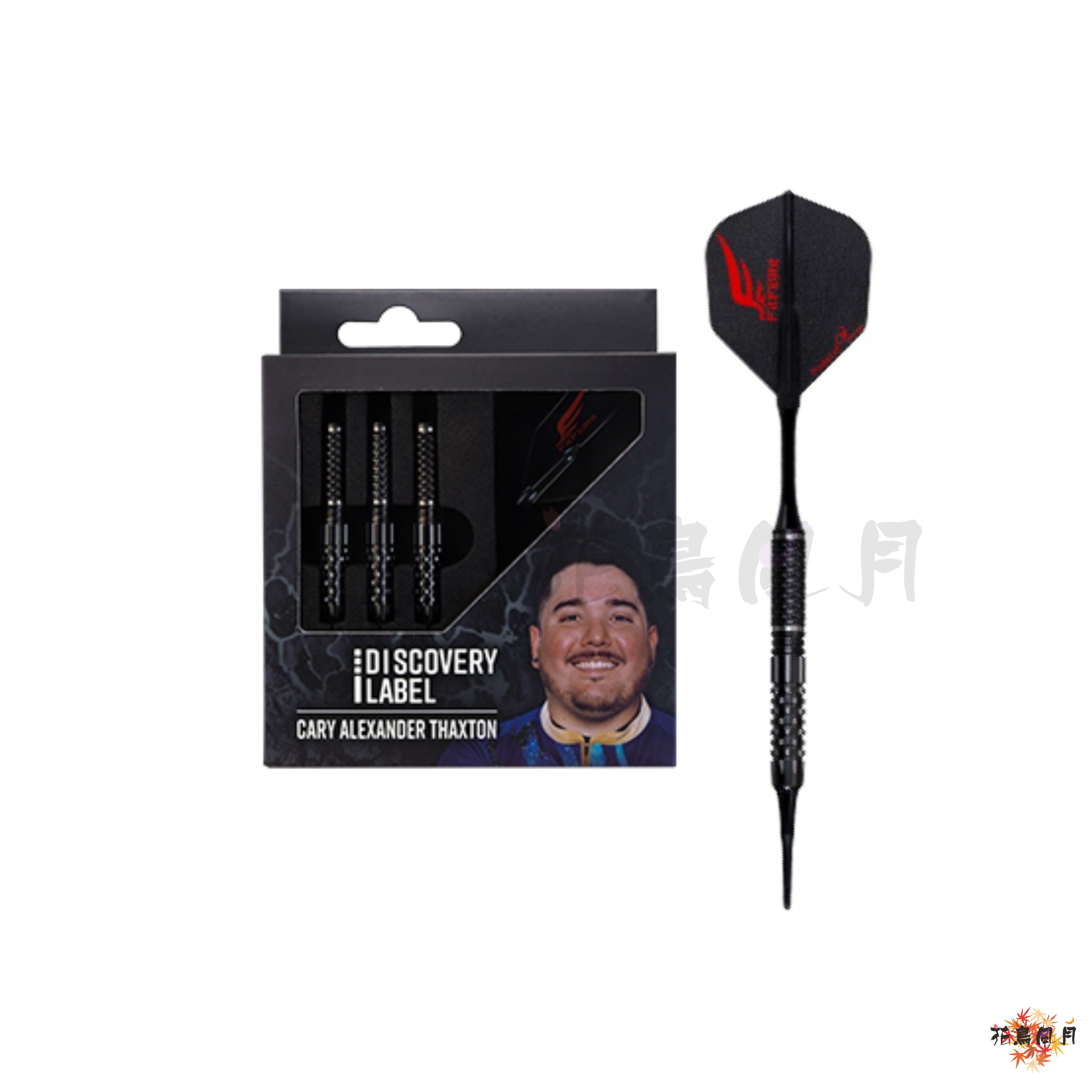 【Cosmodarts】2BA DISCOVERY LABEL Cary Alexander Thaxton 2