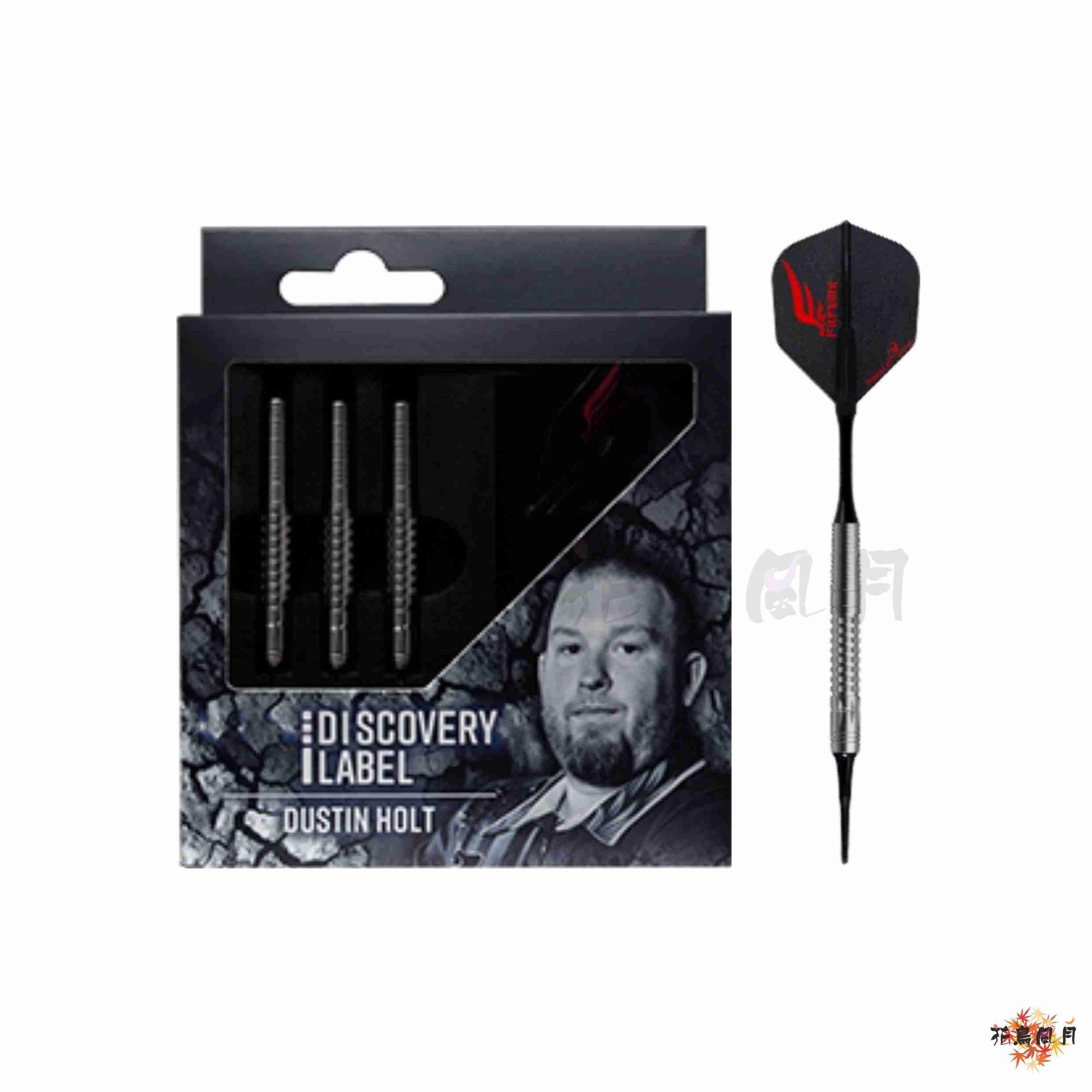 【Cosmodarts】2BA DISCOVERY LABEL Dustin Holt 2