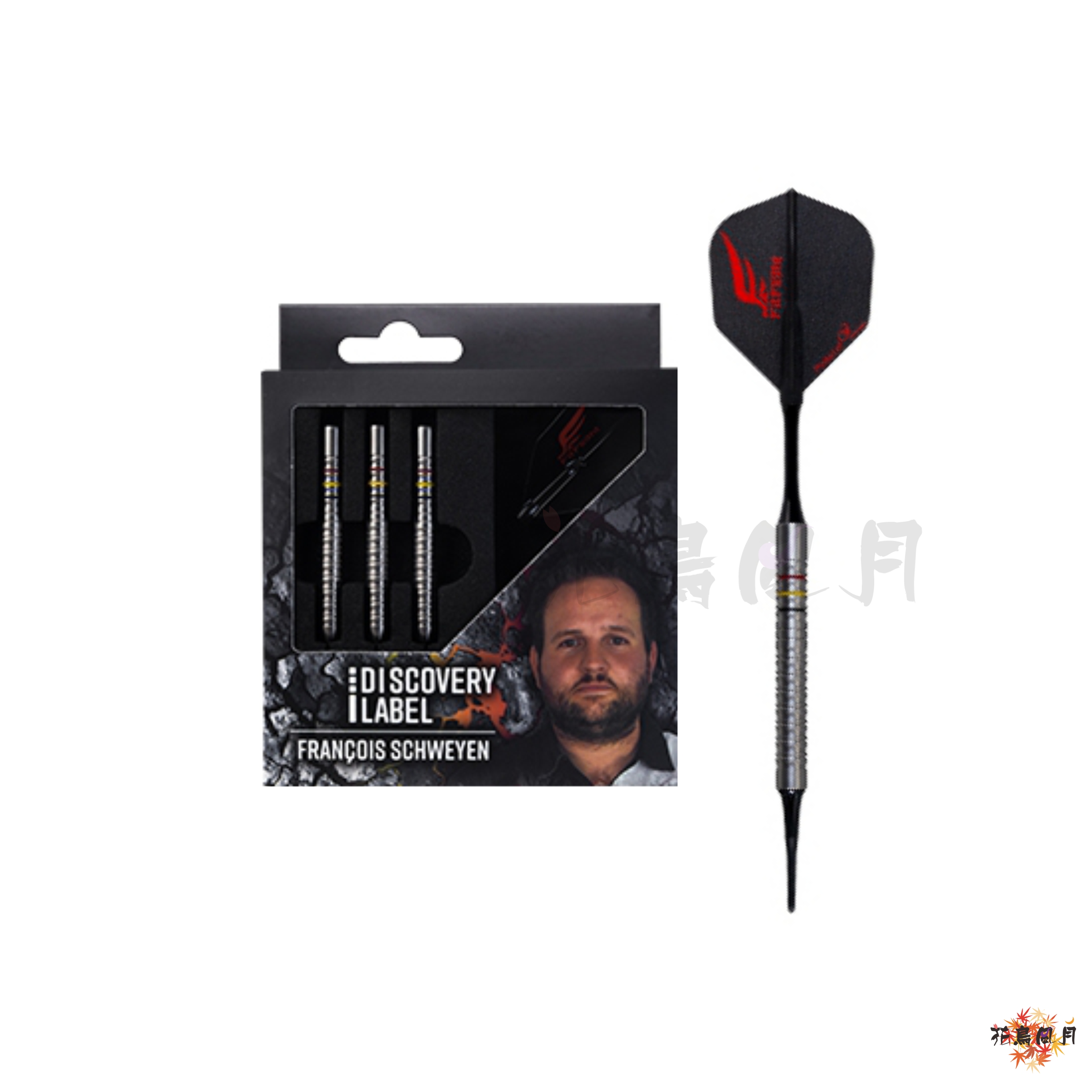 【Cosmodarts】2BA DISCOVERY LABEL Francois Schweyen 2