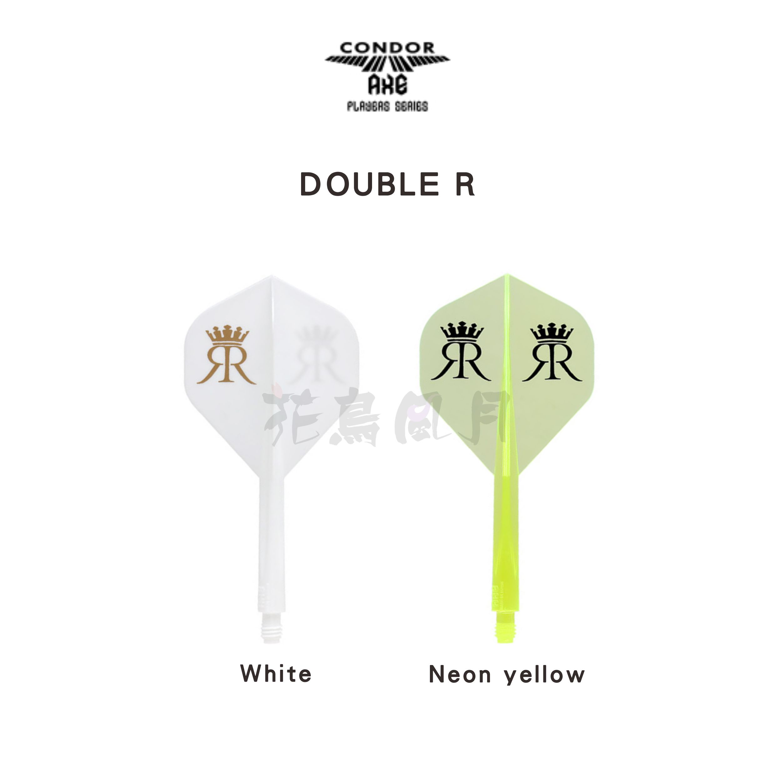 【Condor】AXE DOUBLE R [Standard]
