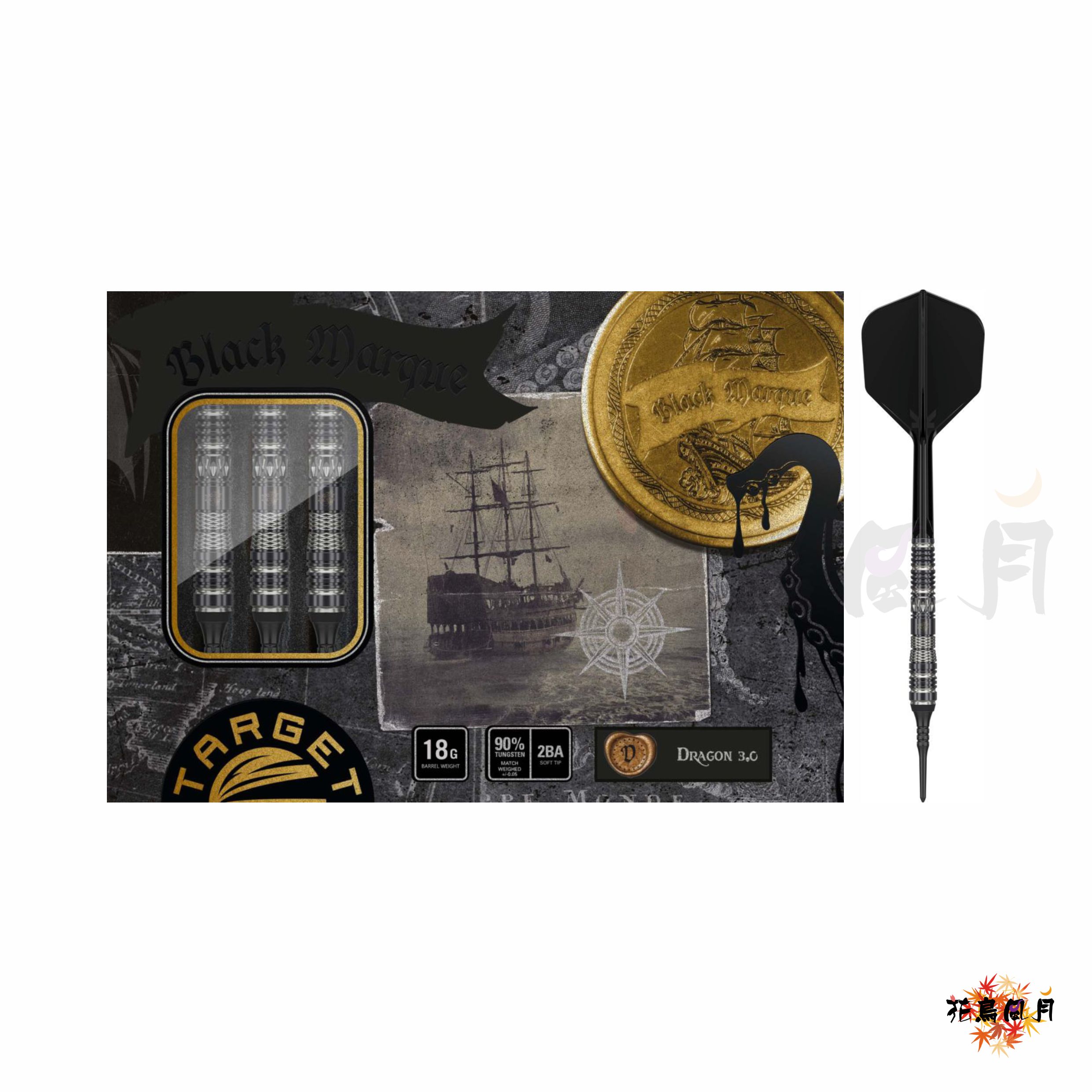 【TARGET】BLACK MARQUE DRAGON 3.0 2