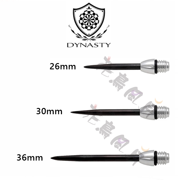 【DYNASTY】2BA 專用 Conversion Point Type-V