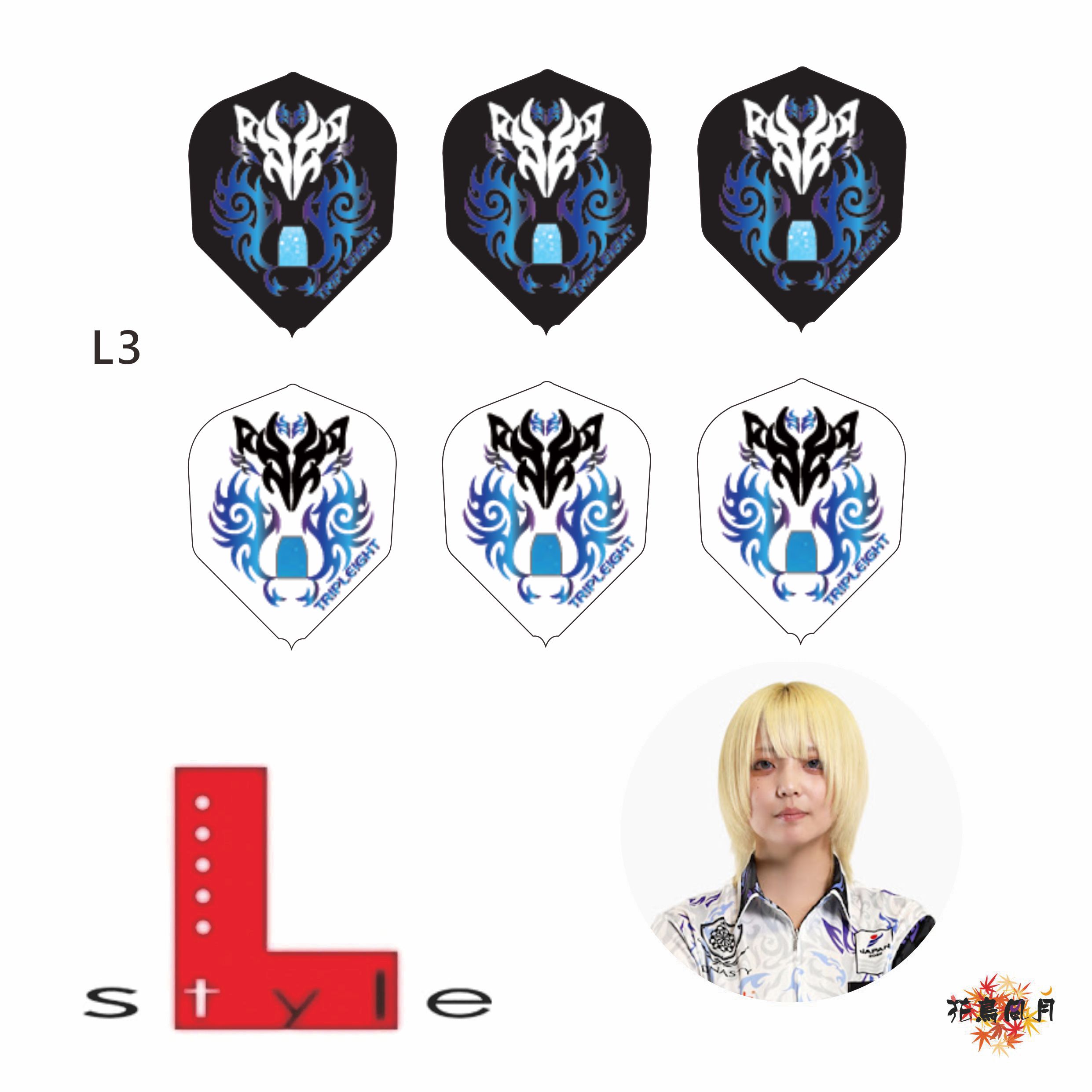 【L-style】Flight L x DYNASTY 高梨明日果 [L3]