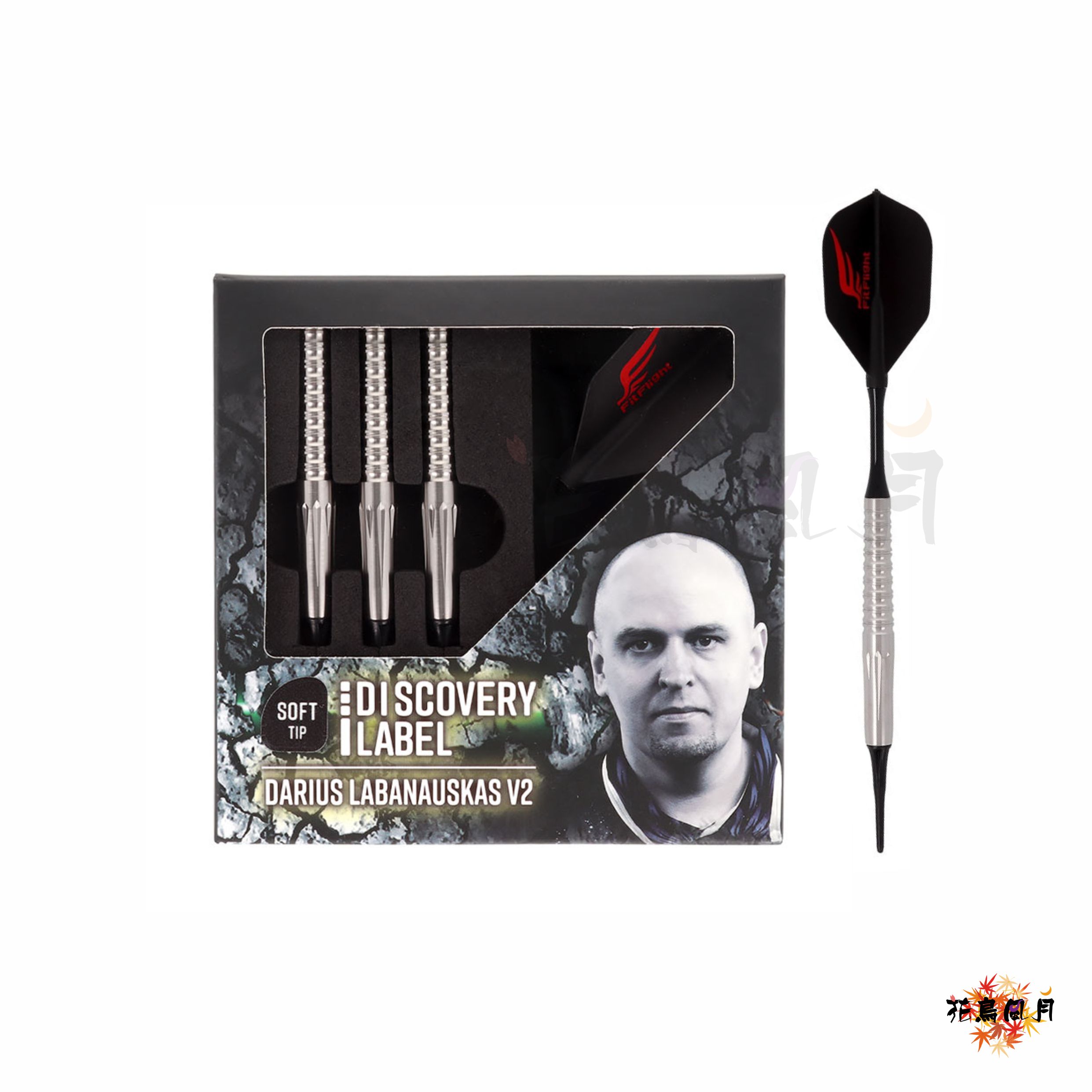 【Cosmodarts】2BA DISCOVERY LABEL Darius Labanauskas V2 2