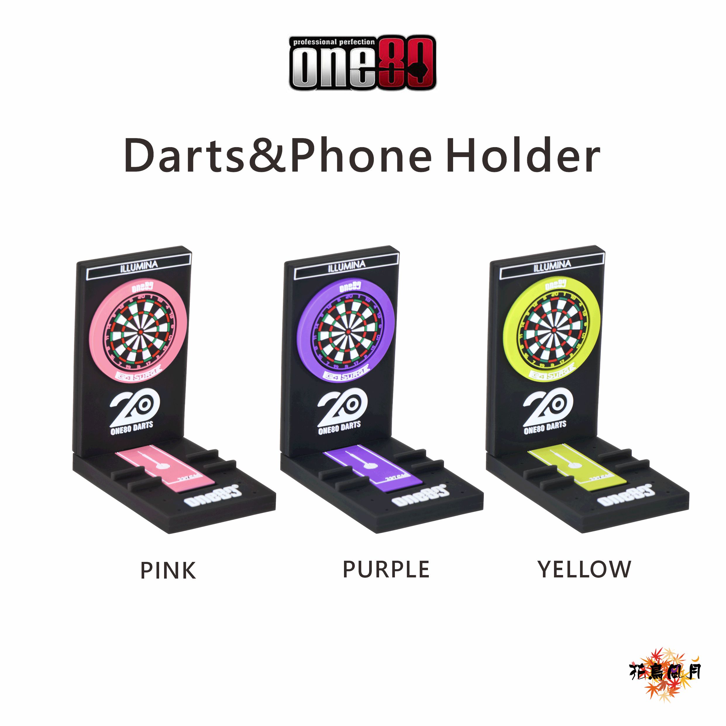【one80】Darts&Phone Holder 鏢座 手機架 [Green - free]