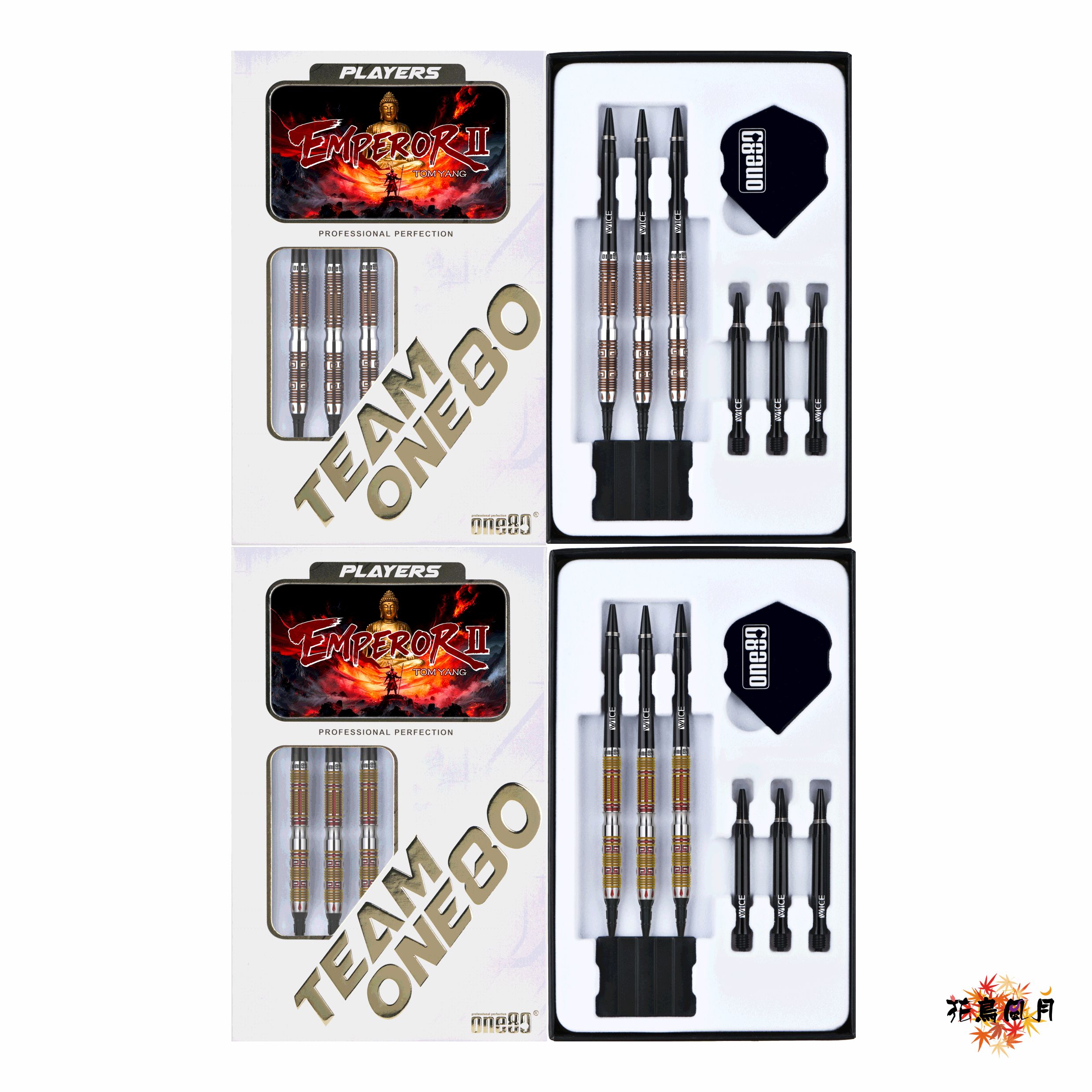【one80】2BA Emperor II Tom Yang 2