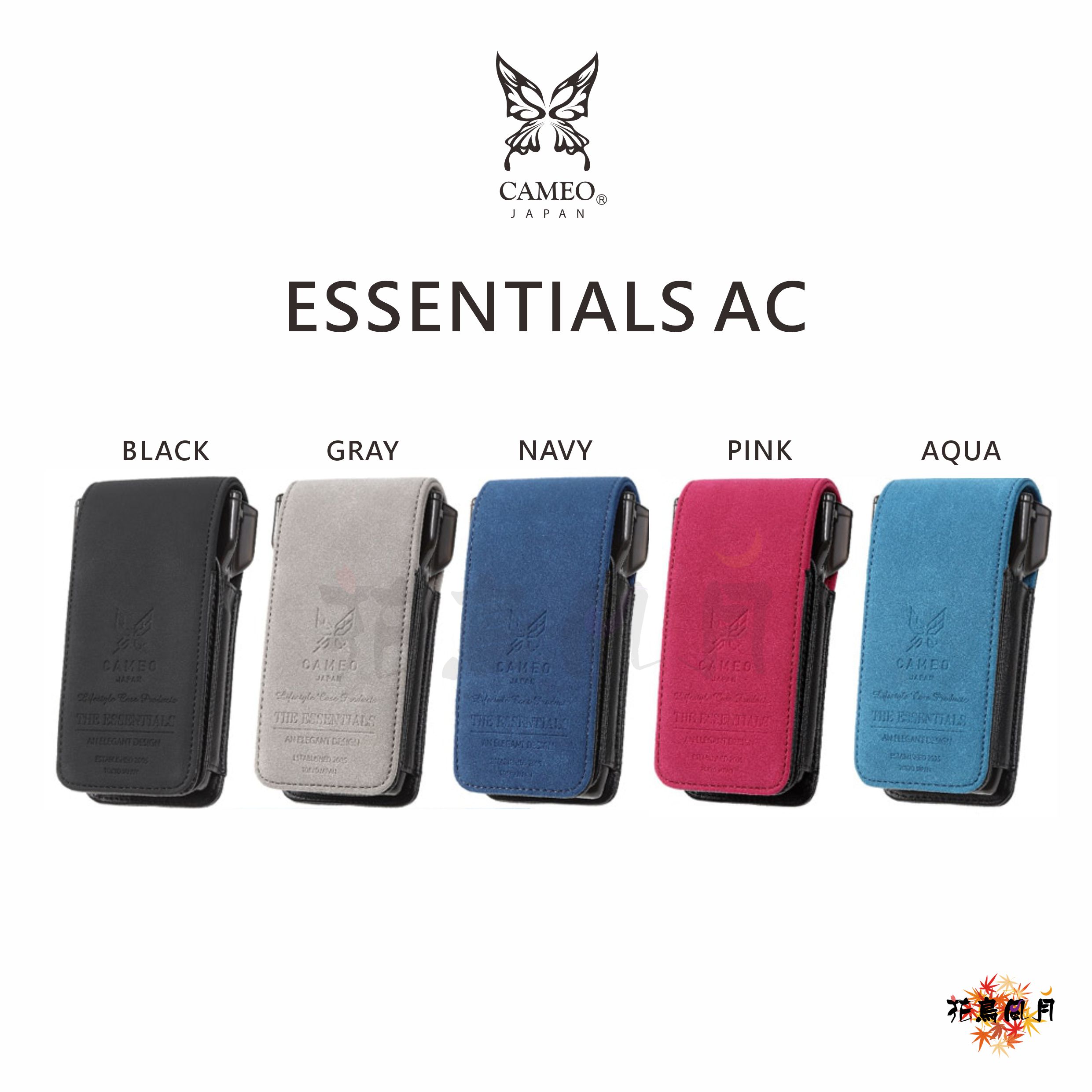 【CAMEO】-231- DARTS CASE ESSENTIALS AC [Pink - free]