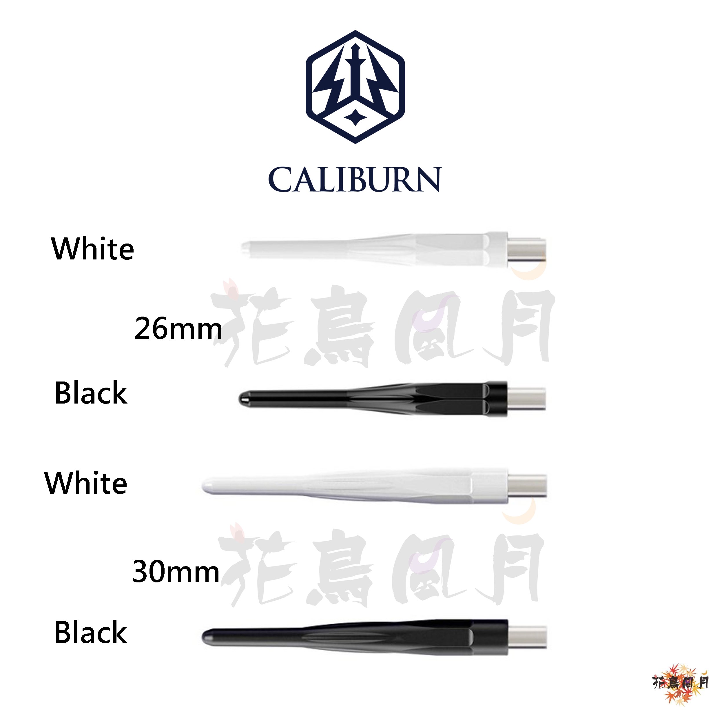【CALIBURN】EVO SOFT TIP POINT 15pcs