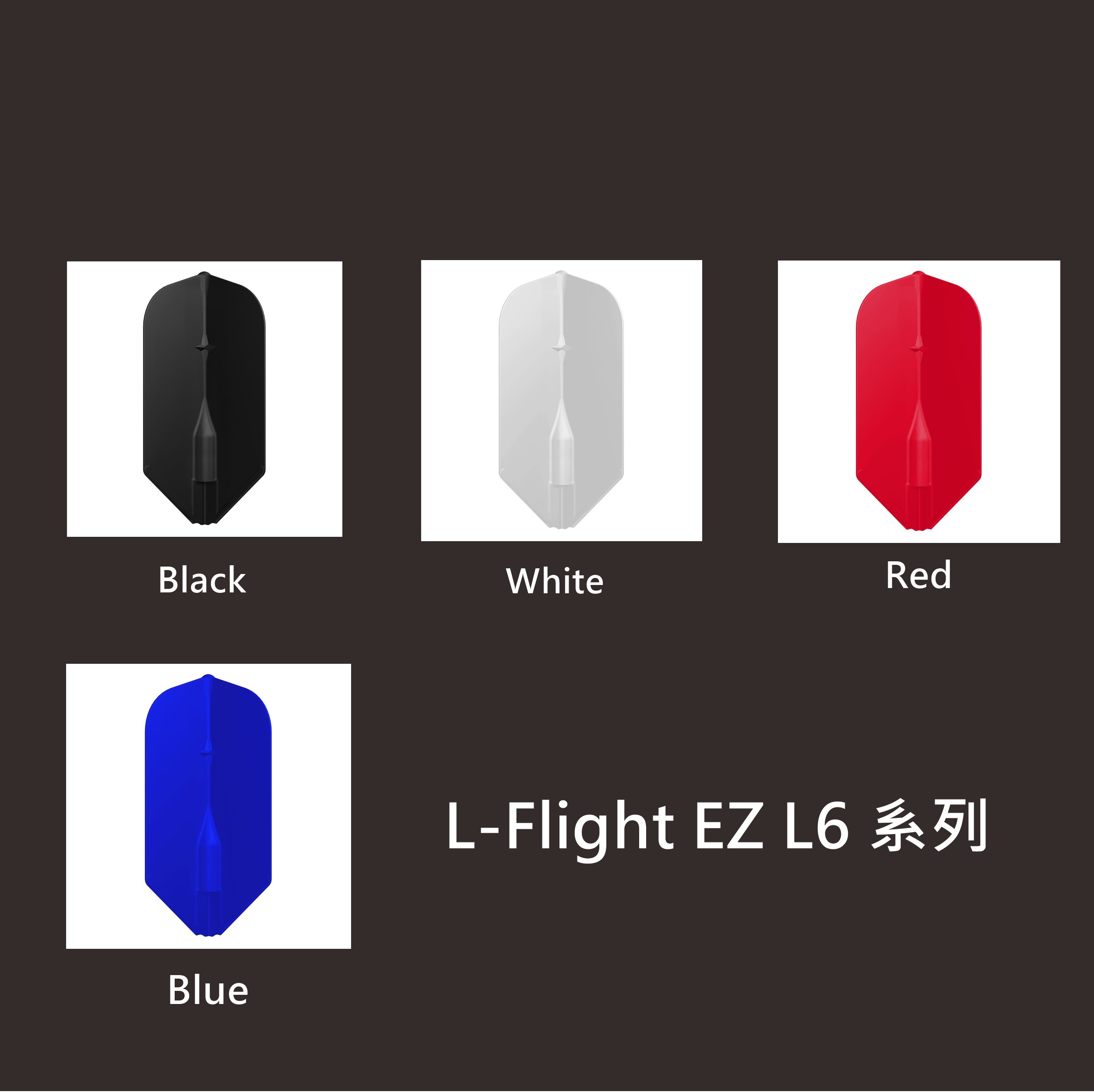 【L-style】Flight L Slim 香檳環一體型 [L6]