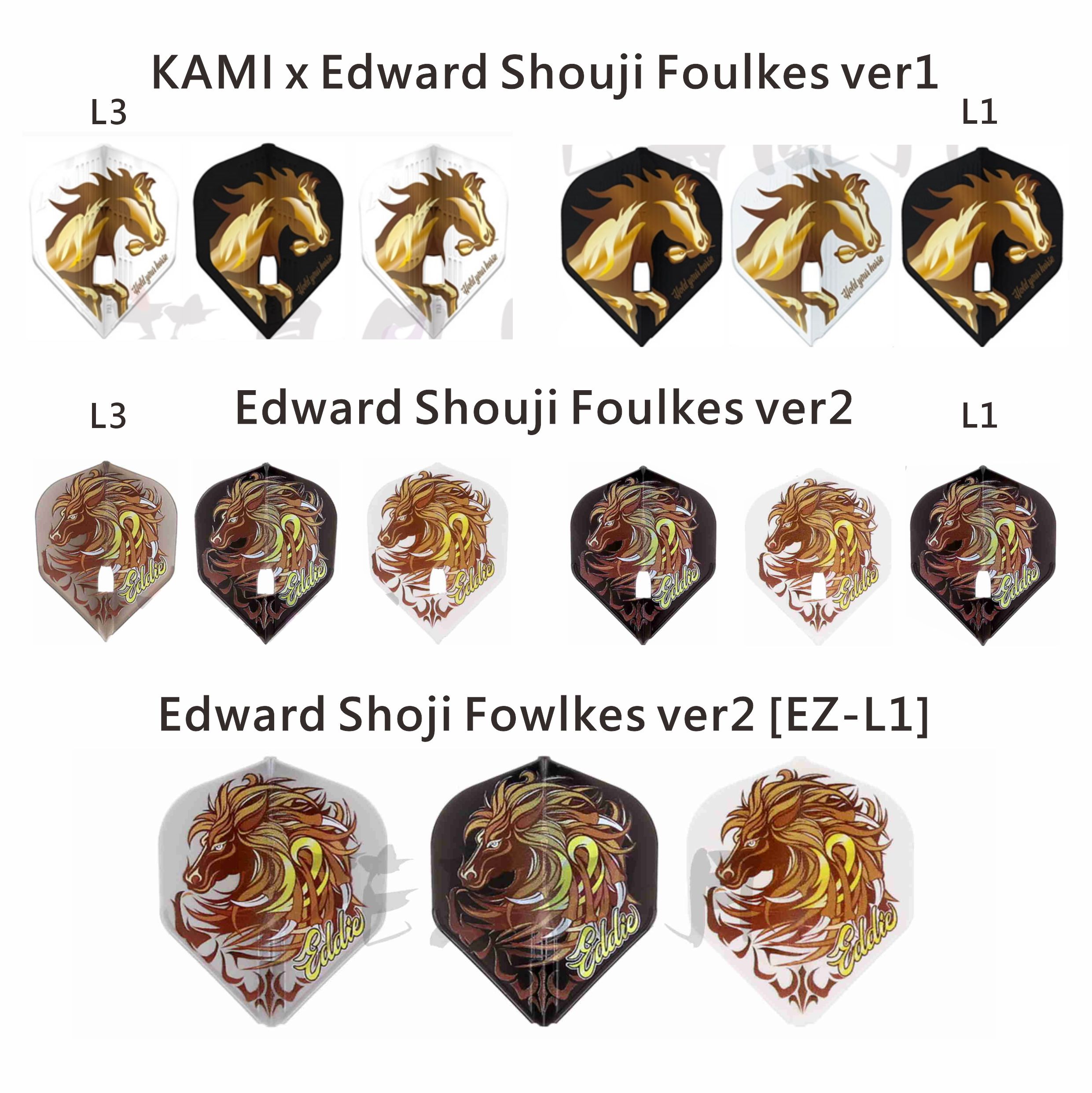 【L-style】 Flight L x Edward Shouji Foulkes [Ver1 Kami Shape - Free]
