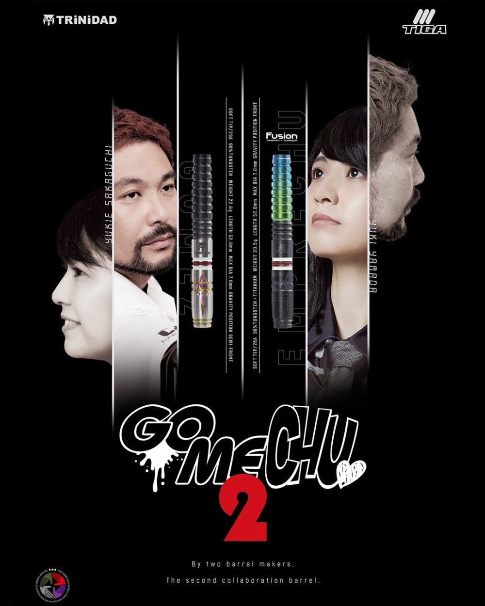 【TIGA】2BA GOMECHU2 Fusion 3