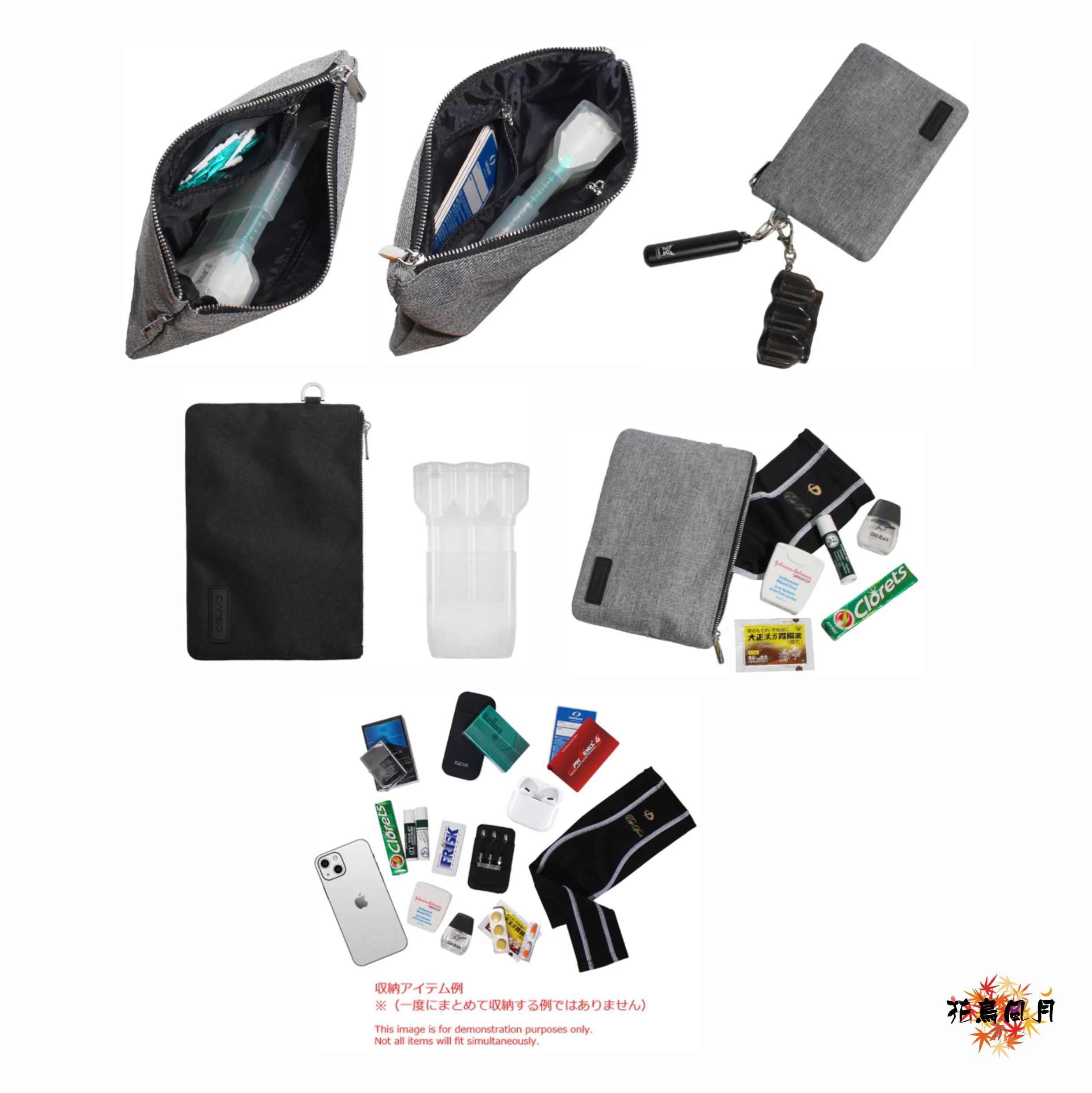 【CAMEO】-263- DARTS CASE FABRIO 2