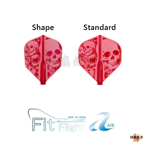 【Fit】Fit Flight AIR x Printed Hide and Seek [Shape - free]