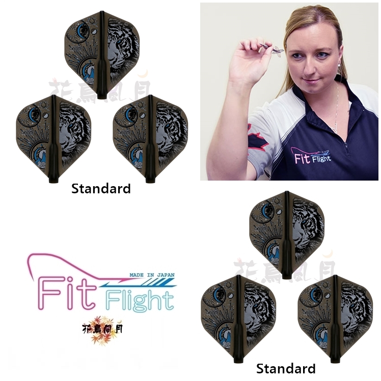 【Fit】Fit Flight x Maria Carli 2 [Standard]