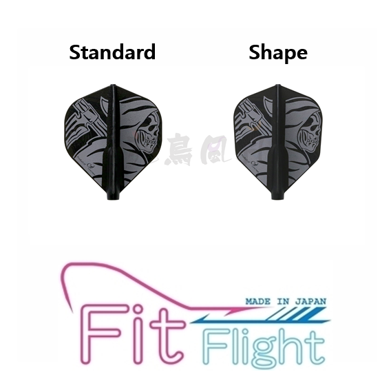 【Fit】Fit Flight x Printed Reaper [Shape - free]