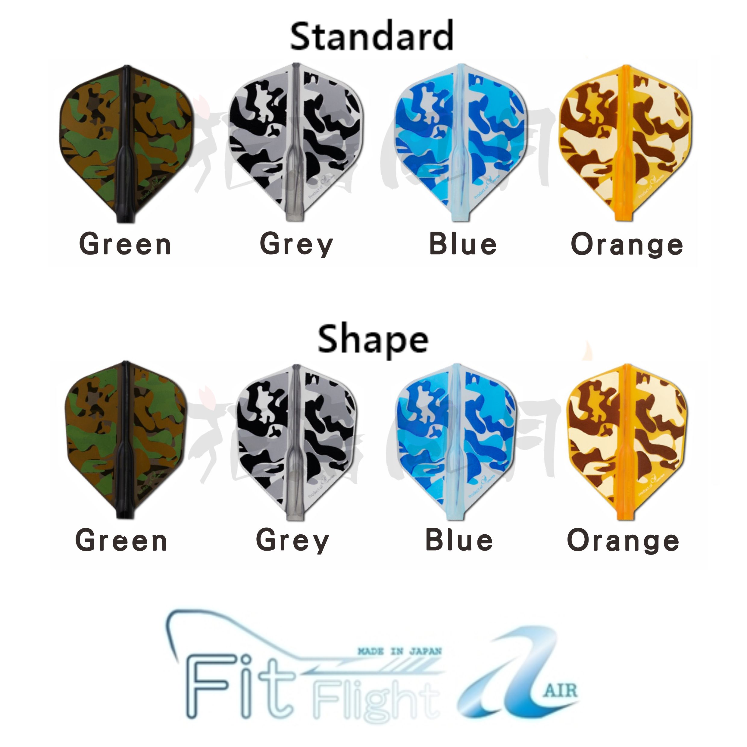 【Fit】Fit Flight AIR x Printed Liquid Camo [Shape - Blue已售完]